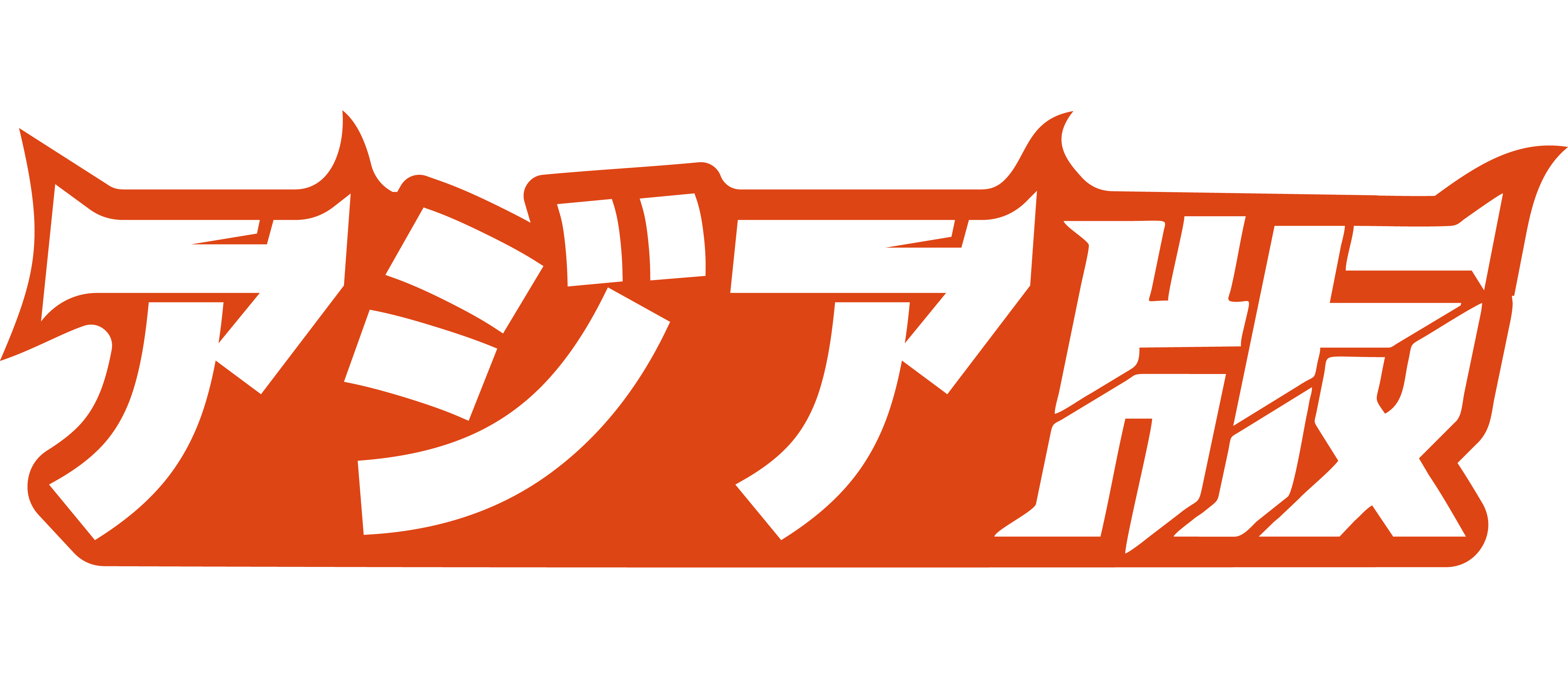 アジア版遊戯王 – 遊亜王