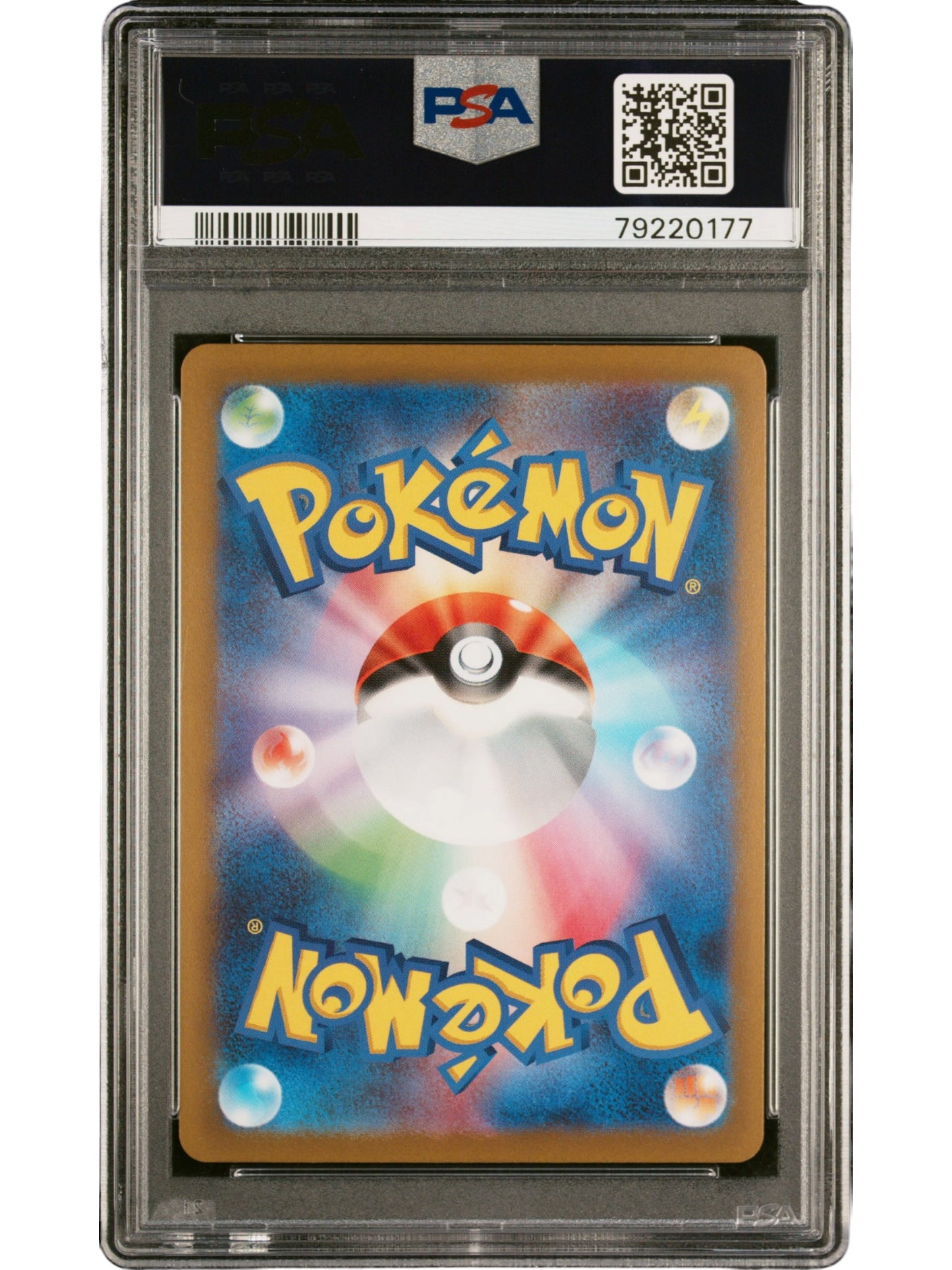 《PSA10》ヤドン(マスターボール)(sv2a 079/165 ミラー)(79220177) 状態A