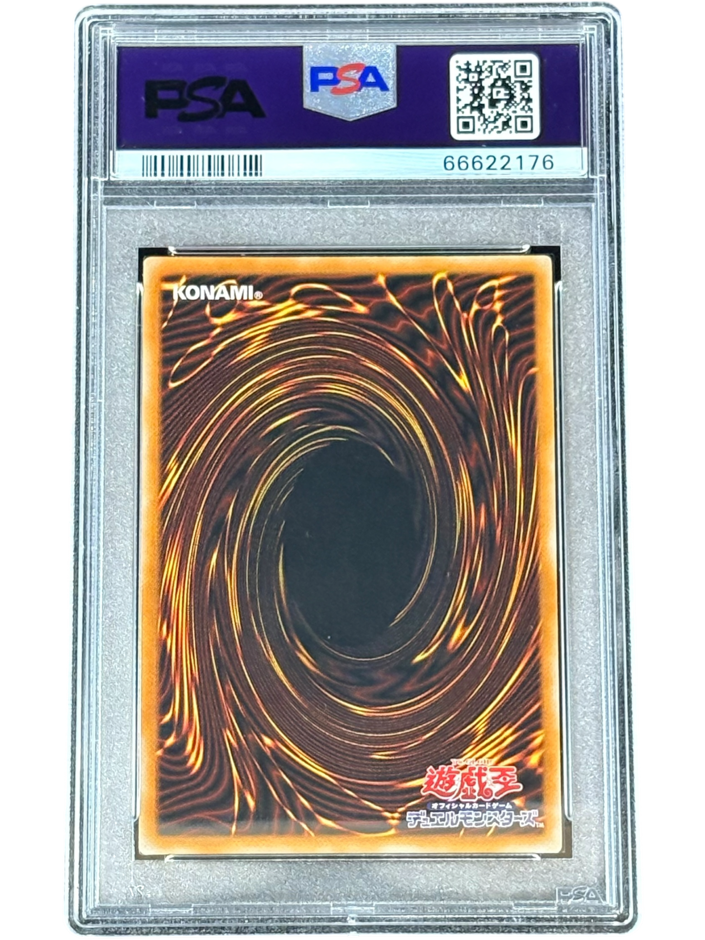 《PSA9》ブラック・マジシャン(LN LN-53 アルティメット)(66622176) 状態A