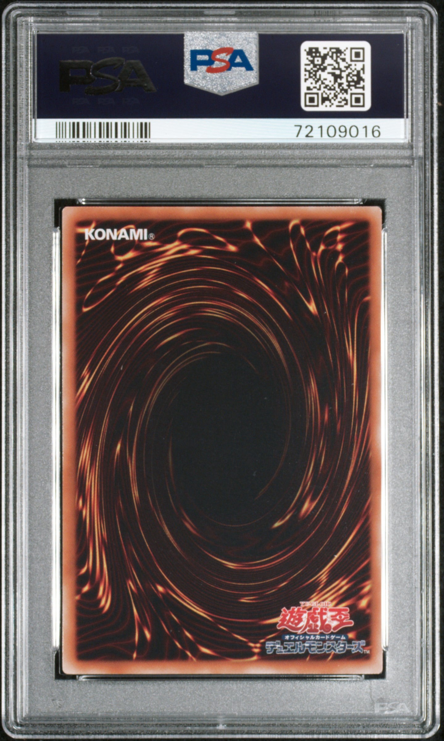 《PSA10》究極宝玉神 レインボー・ダーク・ドラゴン(PTDN-JP PTDN-JP003 アルティメット)(72109016) 状態A