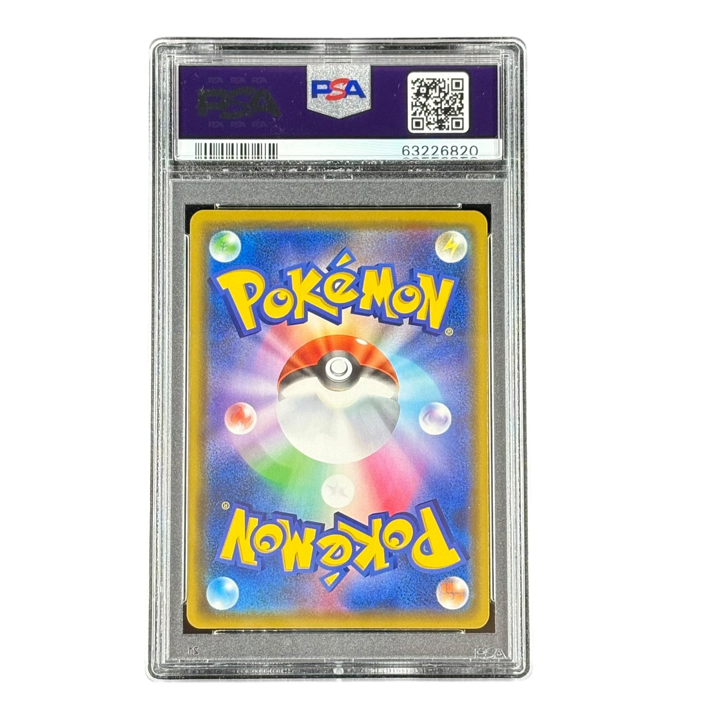 《PSA10》Kanazawa's Pikachu (S-P 147/S-P PROMO) (63226820) Condition A