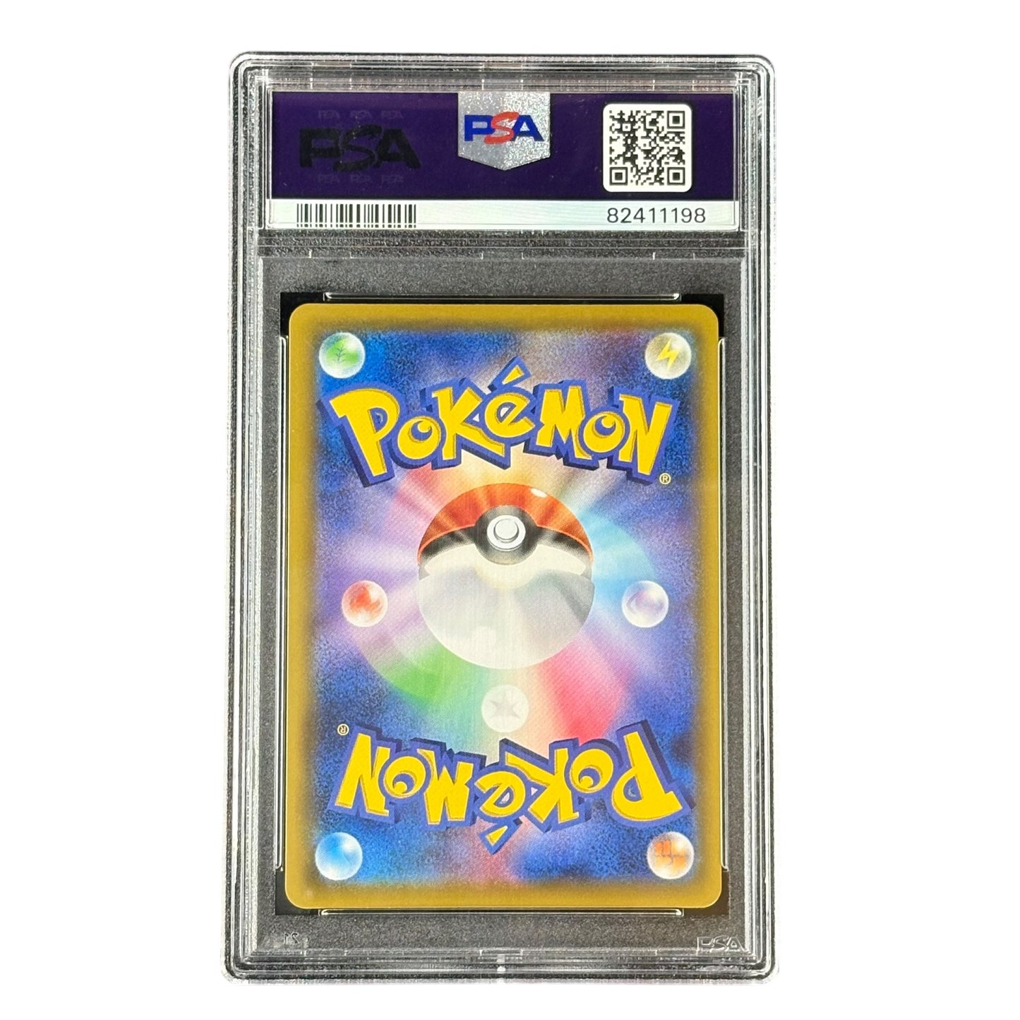 《PSA10》リーリエの全力(sm11b 068/049 SR)(82411198) 状態A