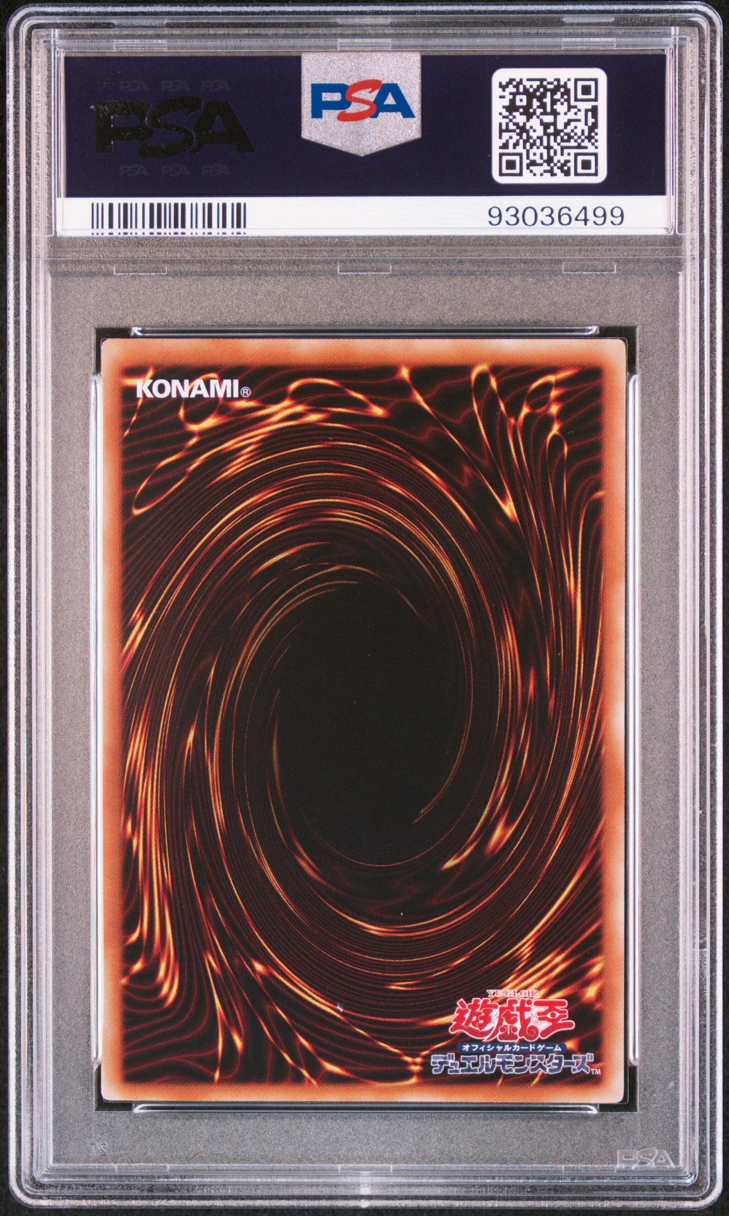 《PSA10》宝玉獣 サファイア・ペガサス(FOTB-JP FOTB-JP007 アルティメット)(93036499) 状態A