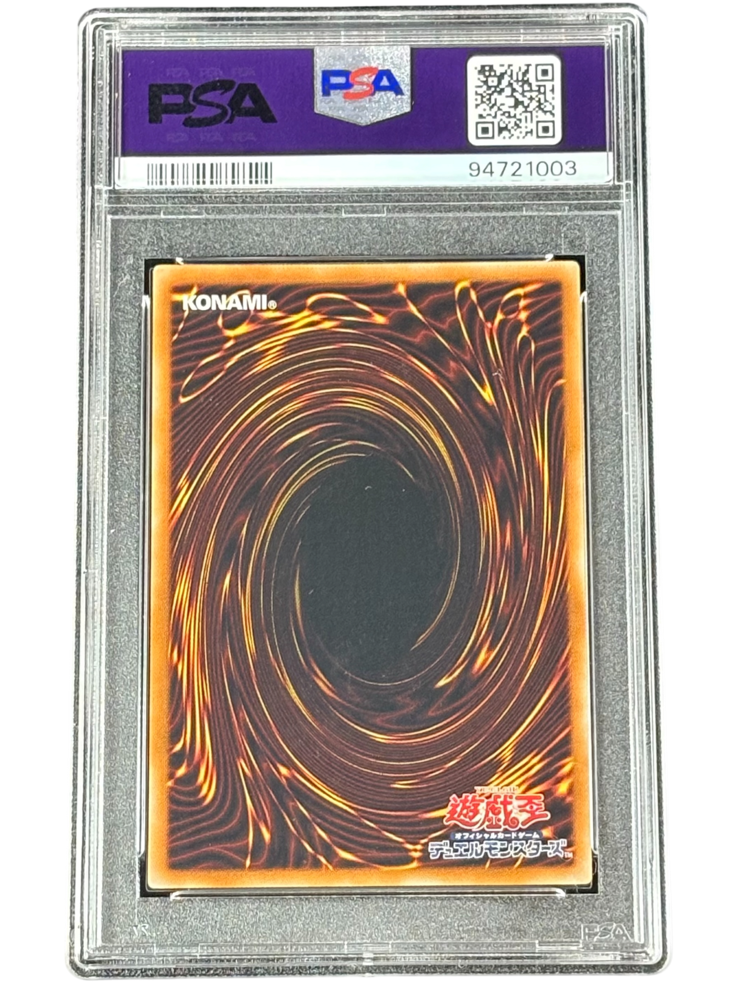 《遊戯王 アジア版 PSA9》ブラック・マジシャン・ガール(SPECIAL ver)(QCAC-JP QCAC-JP019 クォーターセンチュリーシークレット) 状態A