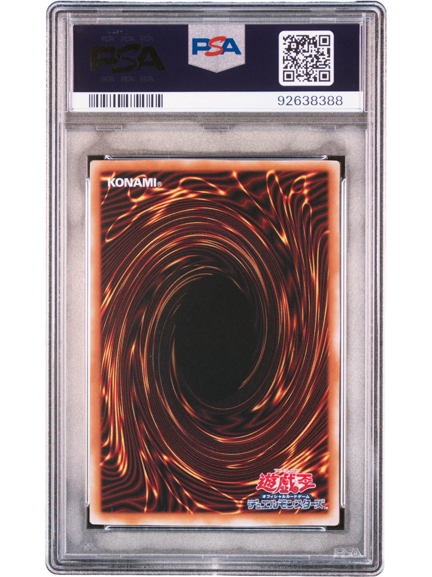 《PSA9》生還の宝札(SM SM-28 ウルトラパラレル)(92638388) 状態A