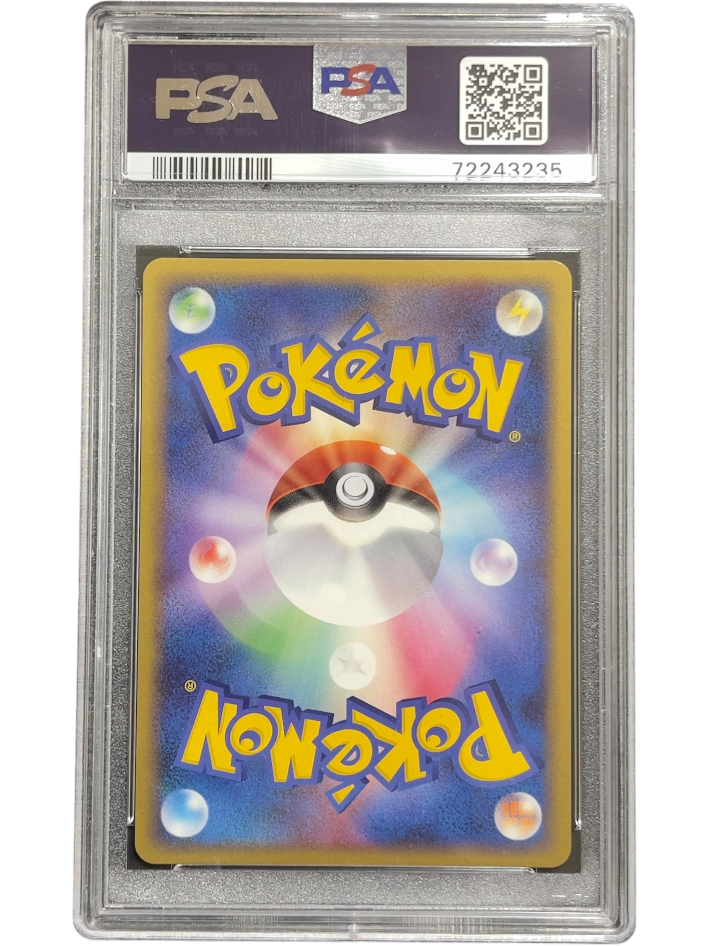 《PSA10》スターミー(乱 005/016)(72243235) 状態A