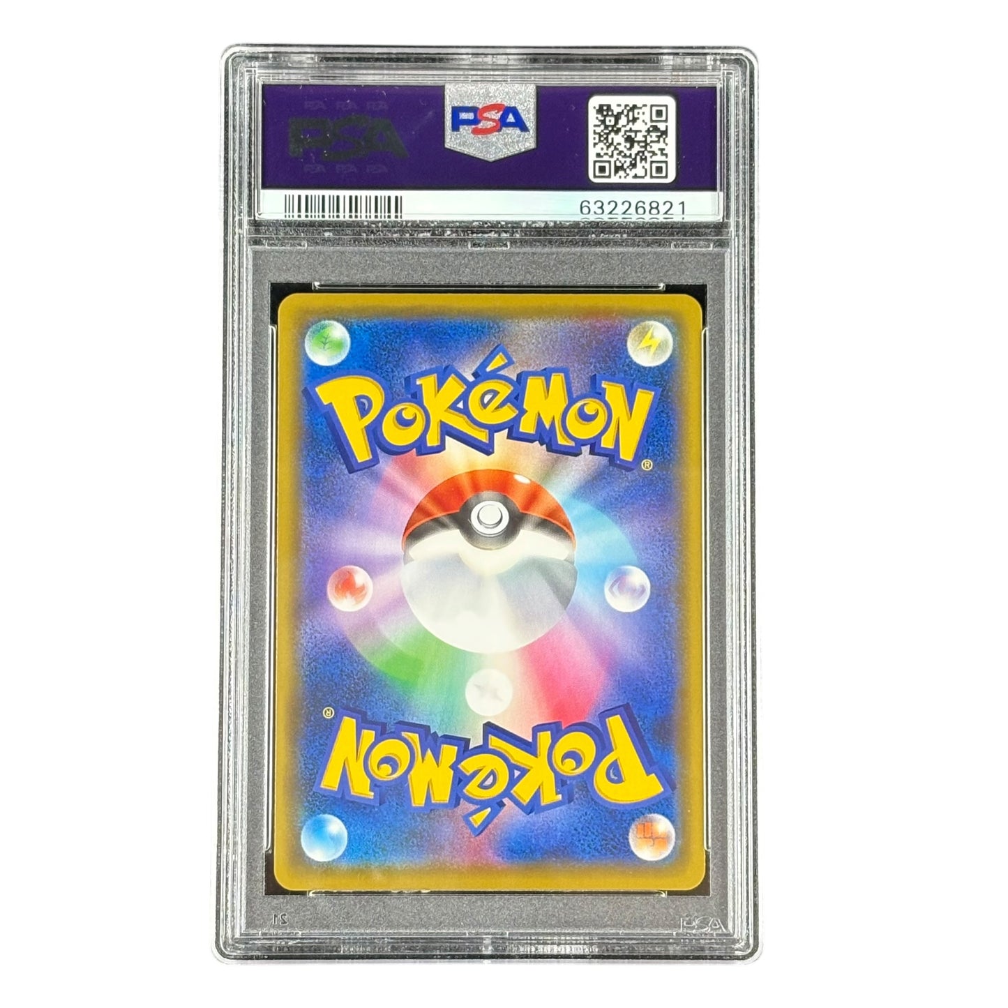 PSA10 Pikachu Kanazawa's Pikachu (S-P 147/S-P PROMO) (63226821) Condition A