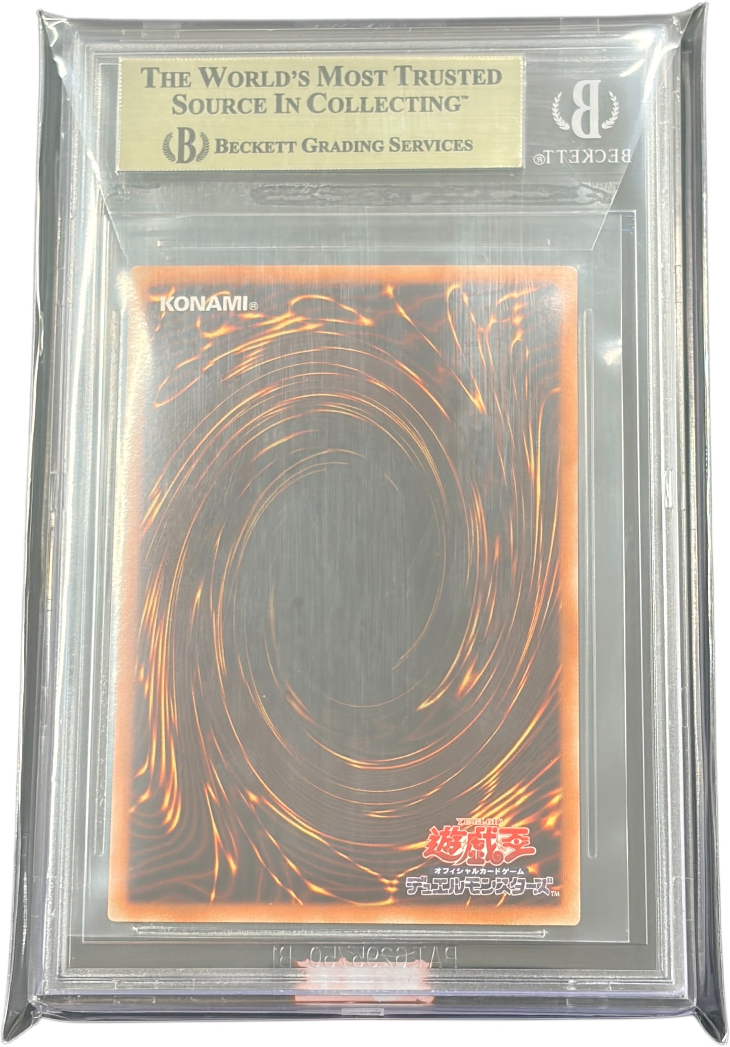 《BGS10 GOLD》Wake Up Your E・HERO(HC01-JP HC01-JP012 プリズマティックシークレット)(0018109968) 状態A