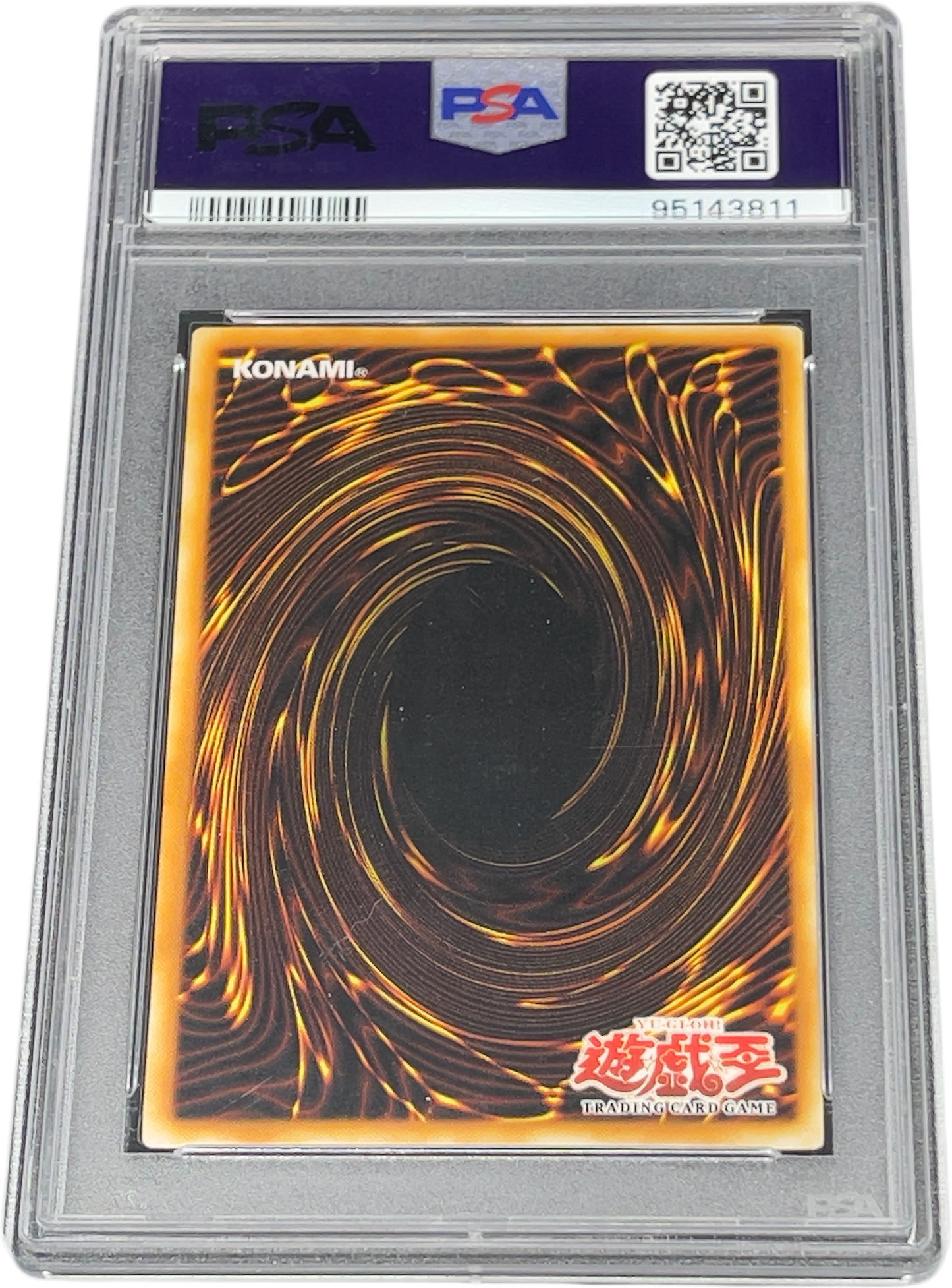 《PSA10》三幻魔 神炎皇ウリア 降雷皇ハモン 幻魔皇ラビエル(SOI-AE001 SOI-AE002 SOI-AE003 アルティメットレア) 状態A