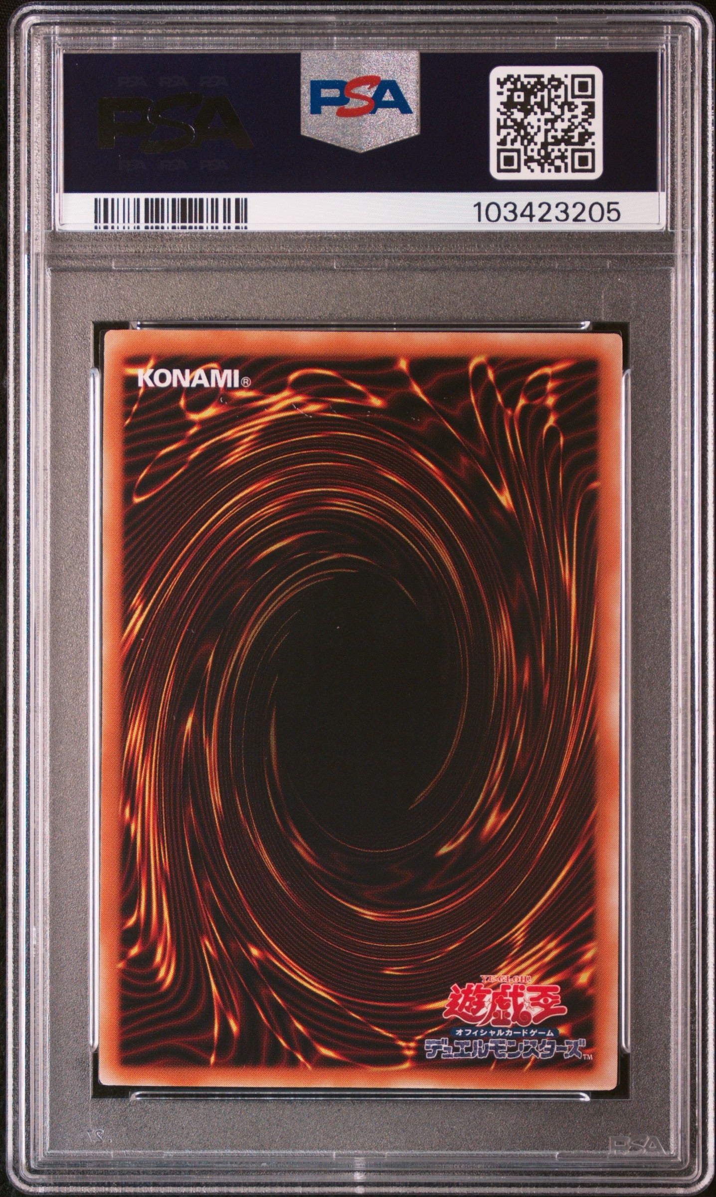 《PSA10》E・HERO エッジマン(EEN-JP EEN-JP007 アルティメット)(103423205) 状態A