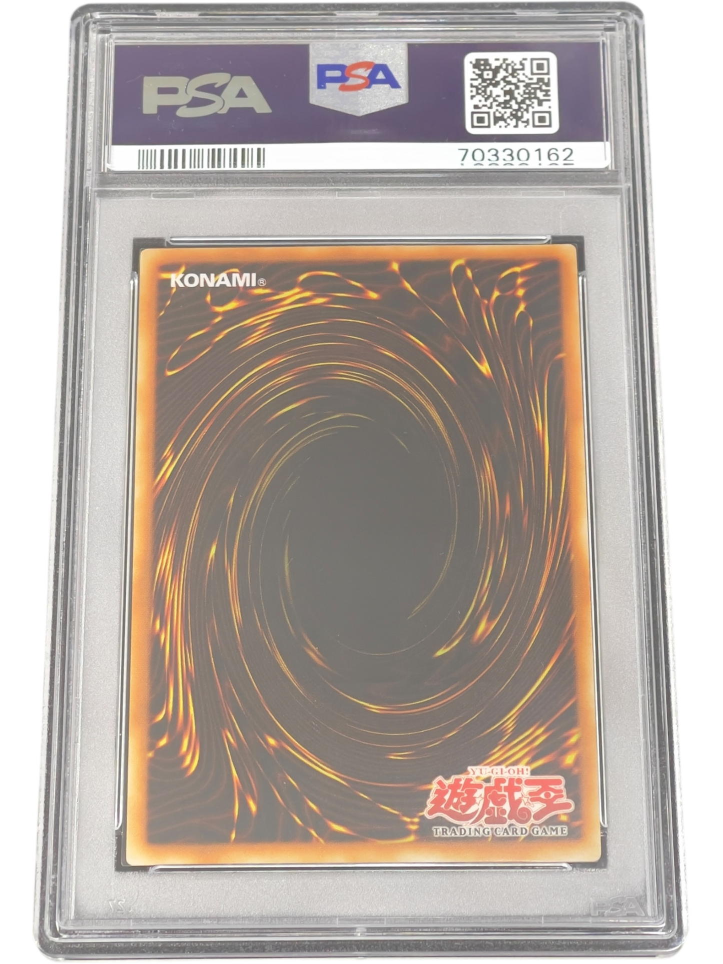 《PSA10》遊戯王 旧アジア版 ハーピィズペット仔竜 Harpie's Pet Baby Dragon (EOJ-AE013)(70330162) 状態A