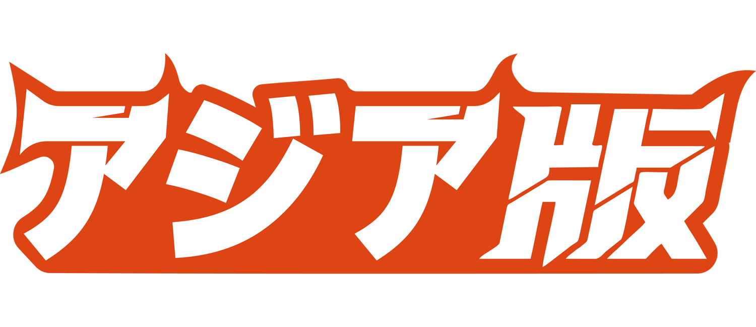 アジア版遊戯王