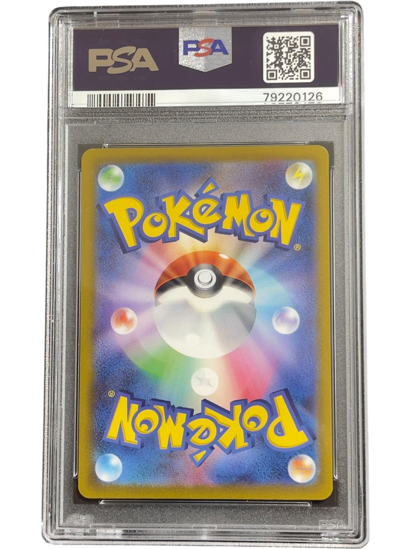 《PSA10》サーナイトex（SV1S 101/078 SAR）(79220126)  状態A