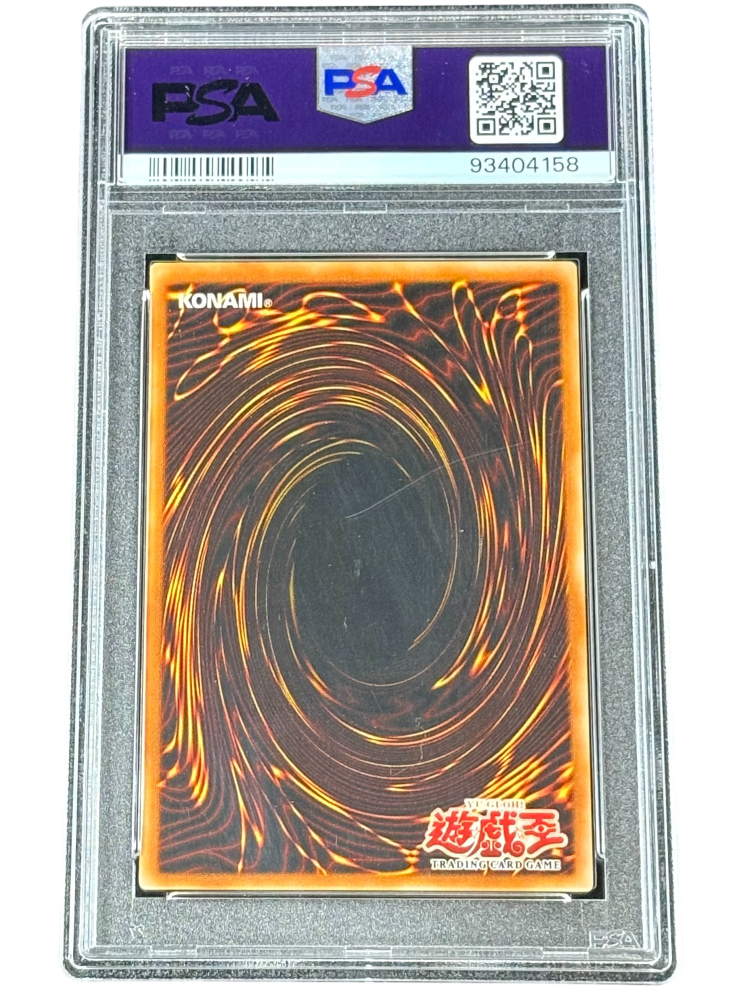 PSA10》異次元の落とし穴（CRV-AE057 アルティメットレア）(93404158