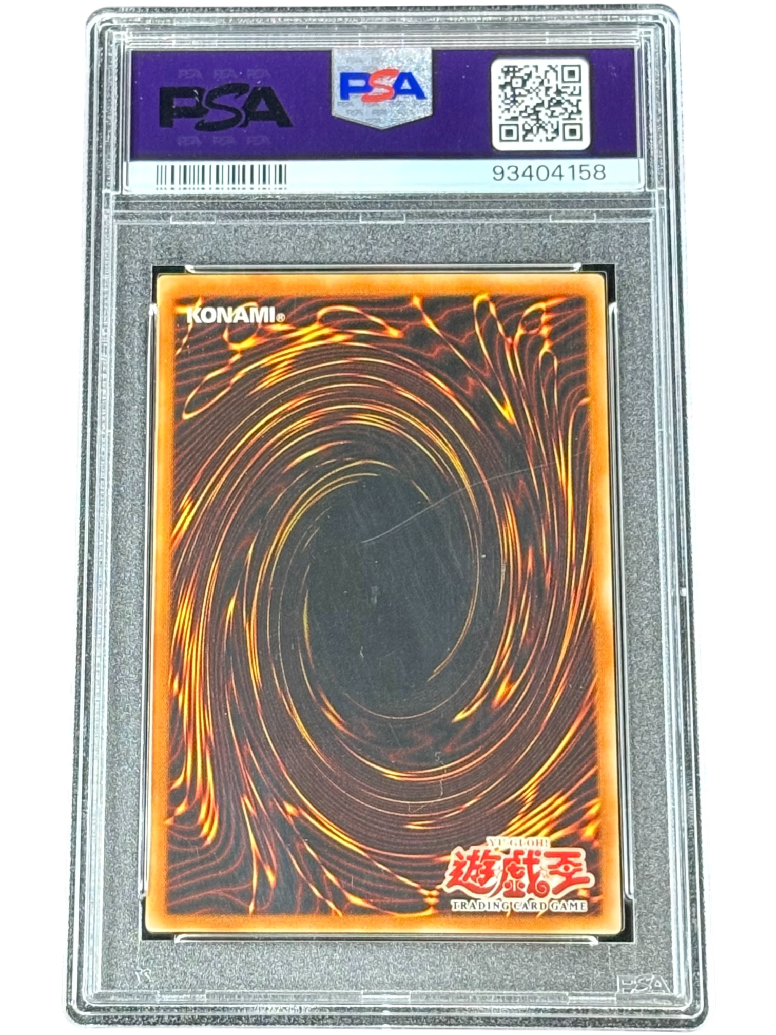 PSA10》異次元の落とし穴（CRV-AE057 アルティメットレア）(93404158