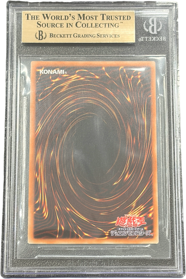 《BGS9.5 GOLD》閃刀姫－レイ（20CP-JPC 20CP-JPC02 20thシークレット）(0011712233) 状態A