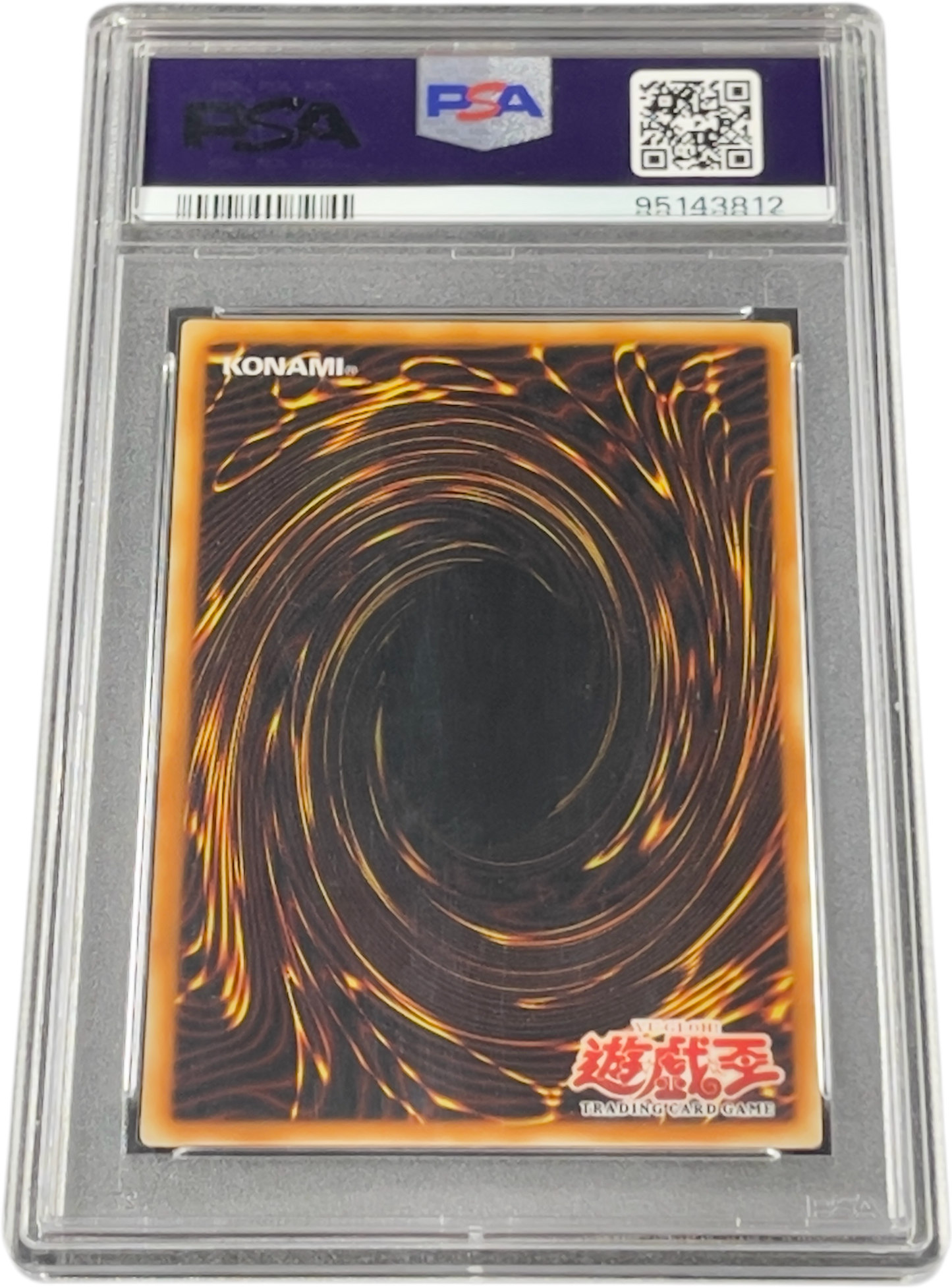 《PSA10》三幻魔　神炎皇ウリア　降雷皇ハモン　幻魔皇ラビエル（SOI-AE001 SOI-AE002 SOI-AE003 アルティメットレア） 状態A