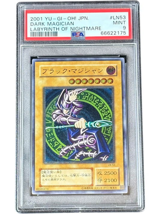 《PSA9》ブラック・マジシャン（LN LN-53 アルティメット）(66622175)  状態A