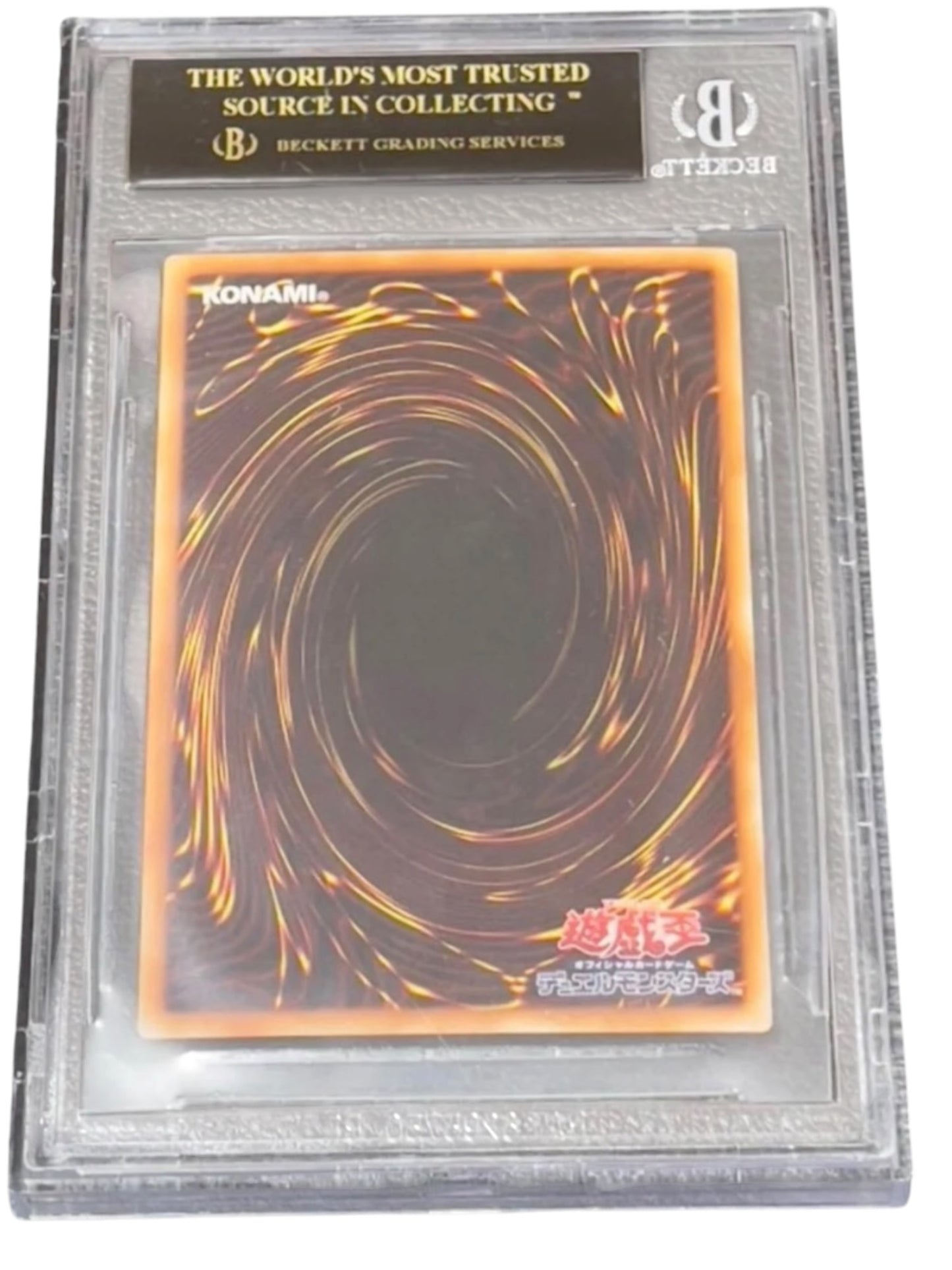 《BGS10 BLACK》覚醒の魔導剣士（BOSH-JP BOSH-JP047 ホログラフィック）(0011872942)  状態A