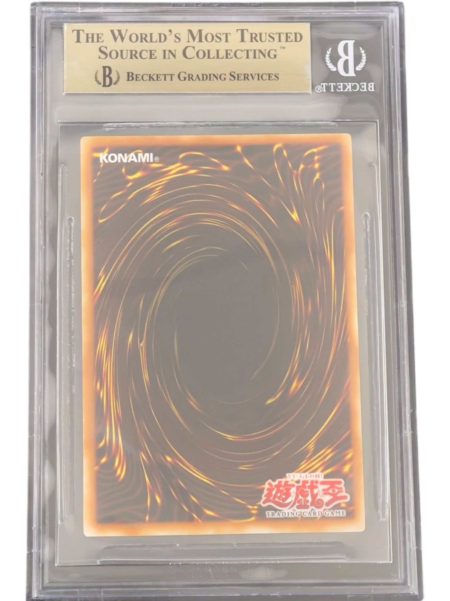 《BGS9.5》旧アジア  ウォータードラゴン レリーフ  （EEN-AE015）(0011840218)  状態A