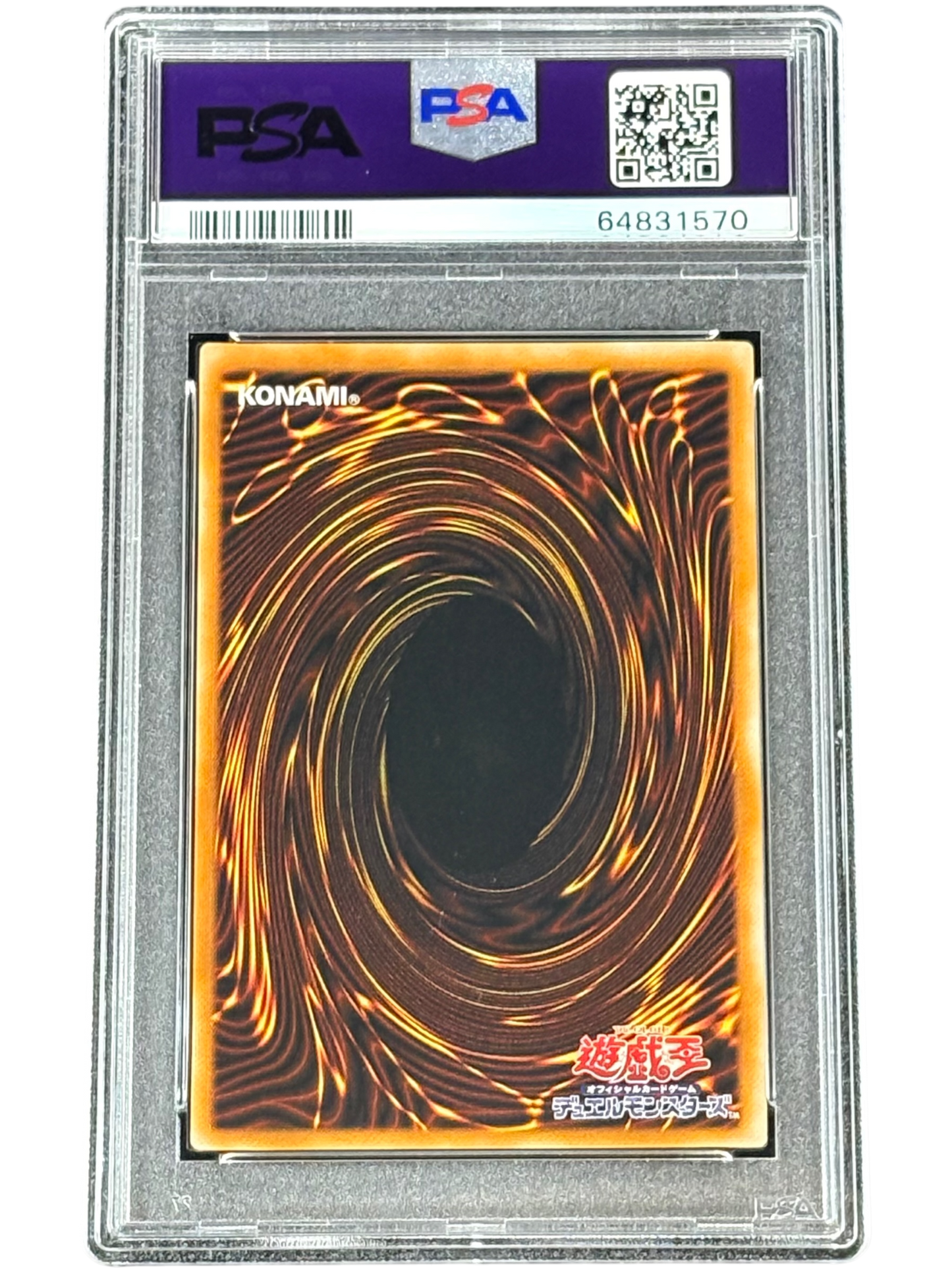 《PSA9》ブラック・マジシャン（LN LN-53 アルティメット）(64831570)  状態A