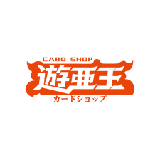 BGS10 金》東方から来た少女 ナナオ(サイン)(Gnm/WS02-075SP BGS10 金》東方から来た少女 ナナオ(サイン)(Gnm/WS02-075SP