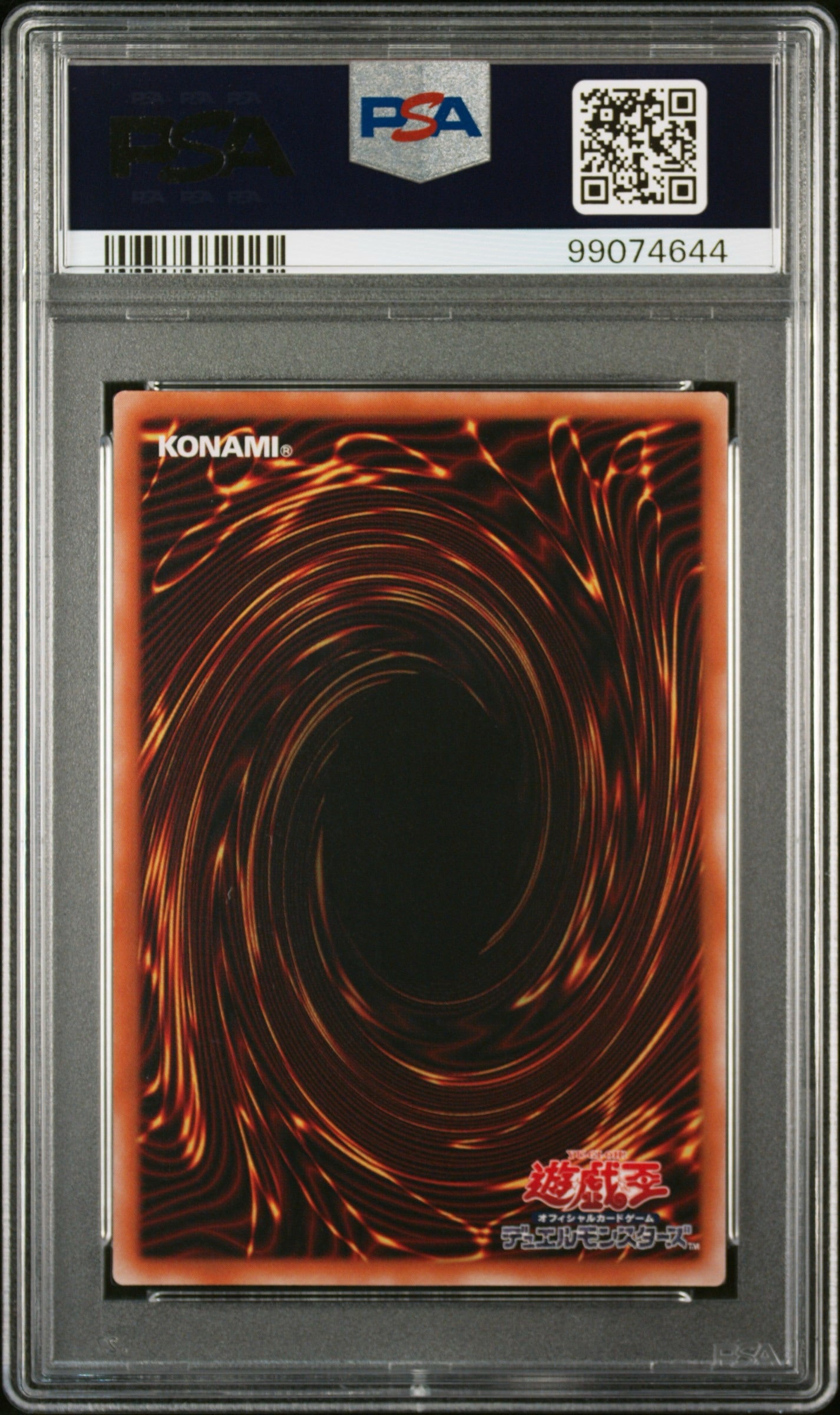 《PSA10》マジシャン・オブ・ブラックカオス（306 306-057 アルティメット）(99074644)  状態A