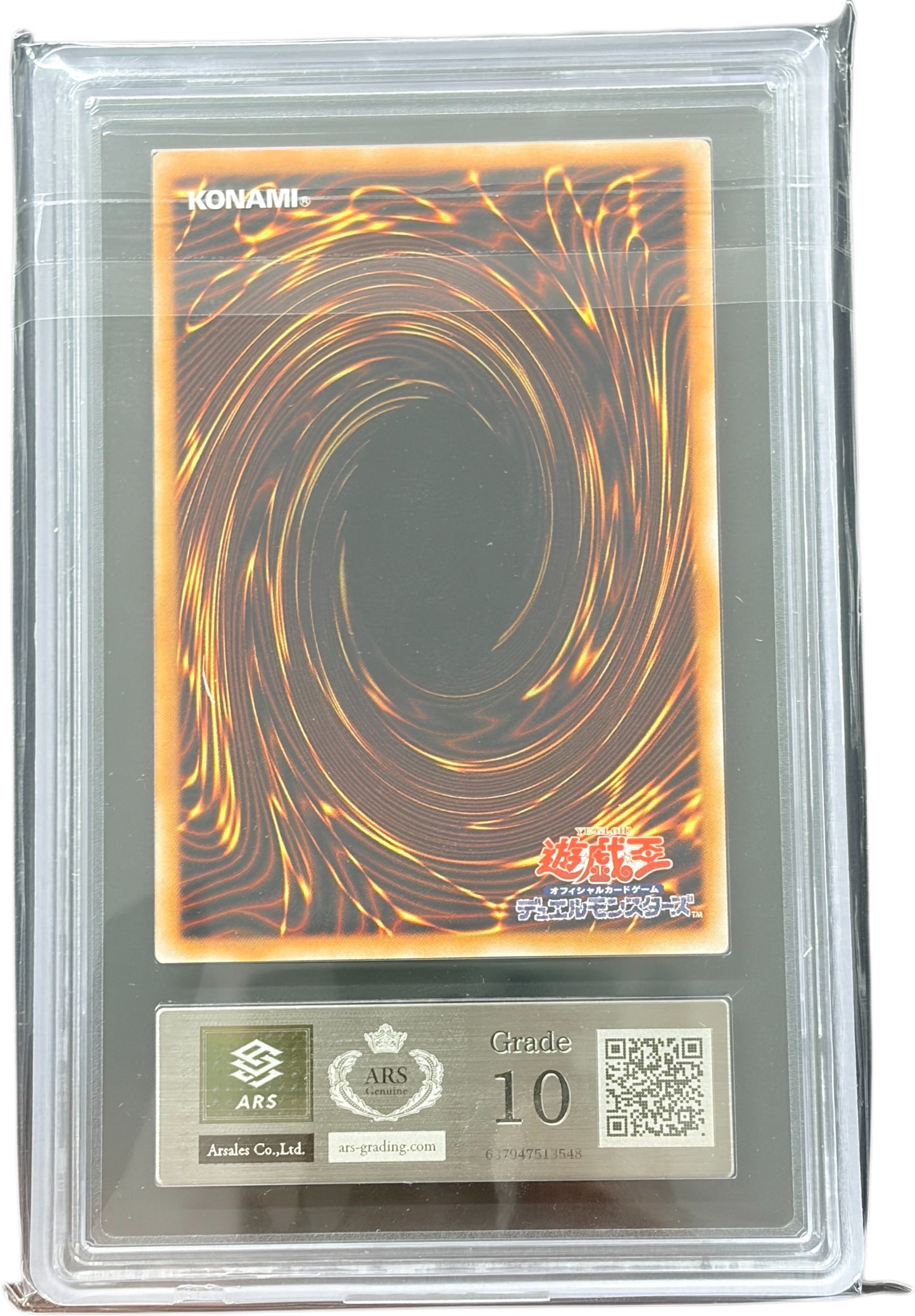 《ARS10》オネスト（LODT-JP LODT-JP001 ホログラフィック）(637947513548)  状態A