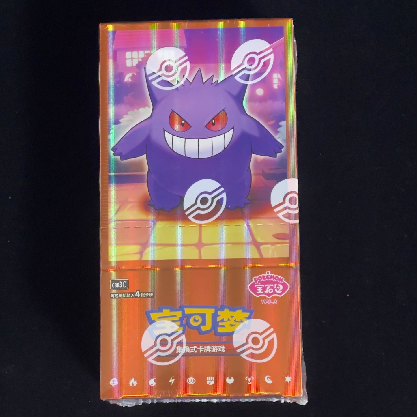 Pokémon Card Game Simplified Chinese - Gem Pack Vol. 3 (CBB3C) New