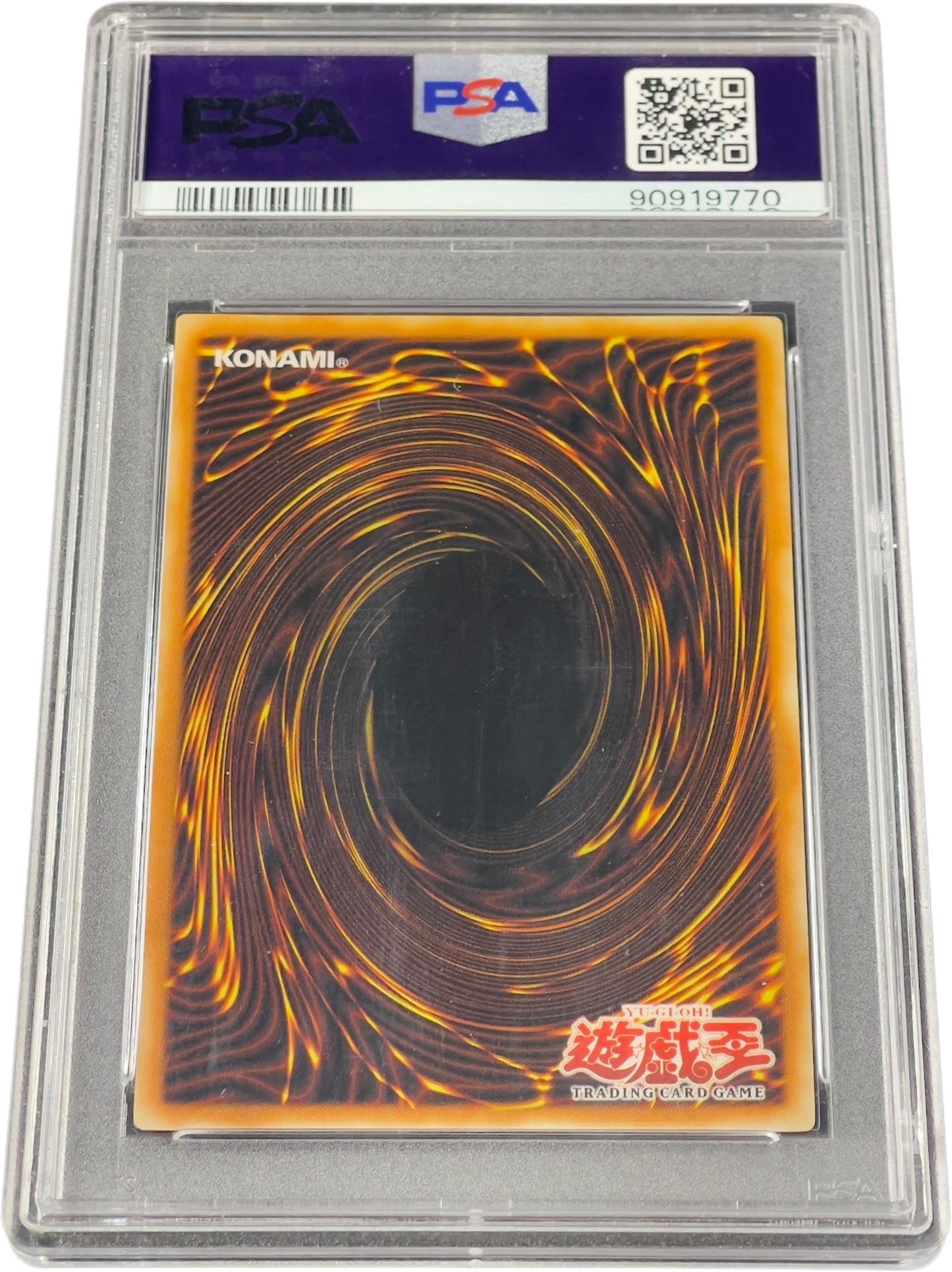 《PSA10》三幻魔　神炎皇ウリア　降雷皇ハモン　幻魔皇ラビエル（SOI-AE001 SOI-AE002 SOI-AE003 アルティメットレア） 状態A