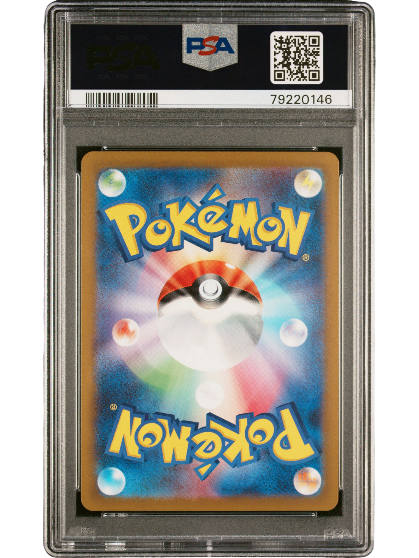 《PSA10》ヤドン（マスターボール）（sv2a 079/165 ミラー）(79220176)  状態A