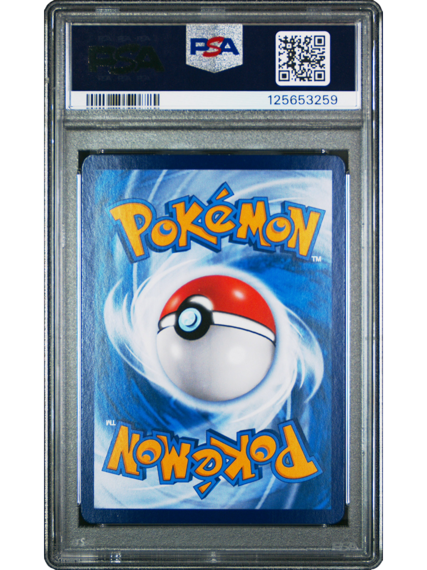 《PSA10》船長　ピカチュウ　（星３）(125653259)  状態A