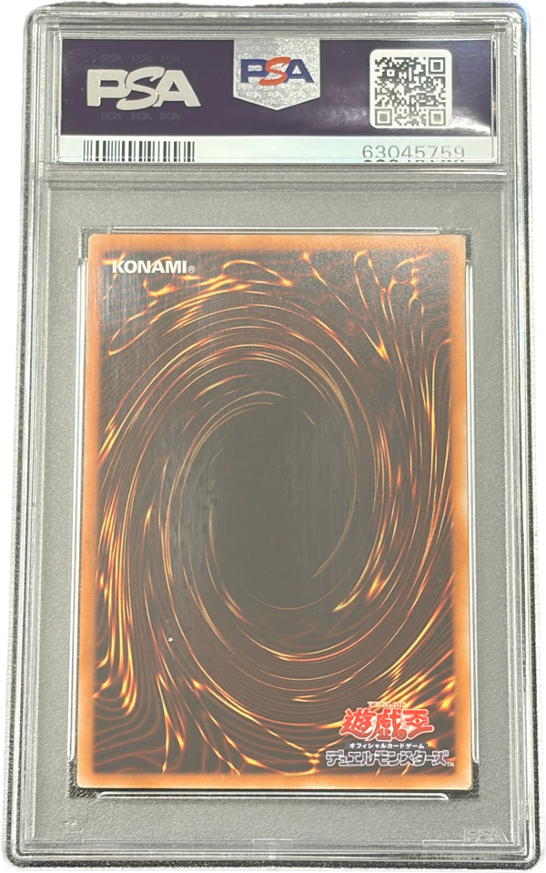 《PSA10》カオス・ソルジャー －開闢の使者－（20CP-JPT 20CP-JPT03 20thシークレット）(63045759) 状態A