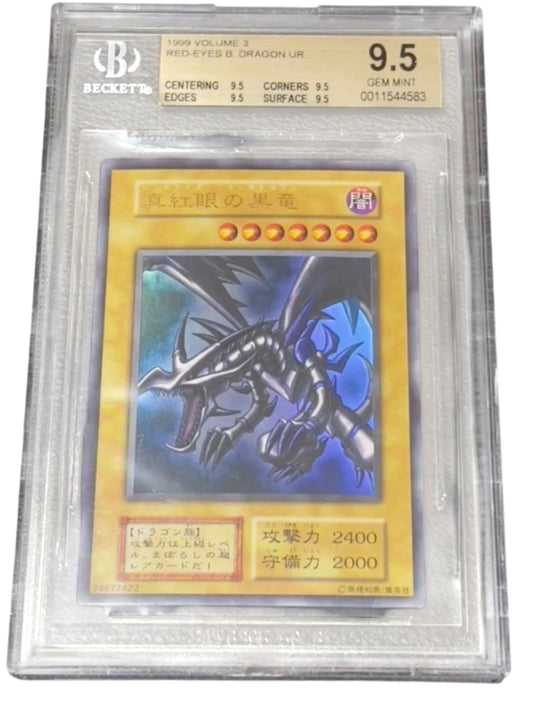 《BGS9.5 GOLD》真紅眼の黒竜（ウルトラレア）(0011544583)  状態A