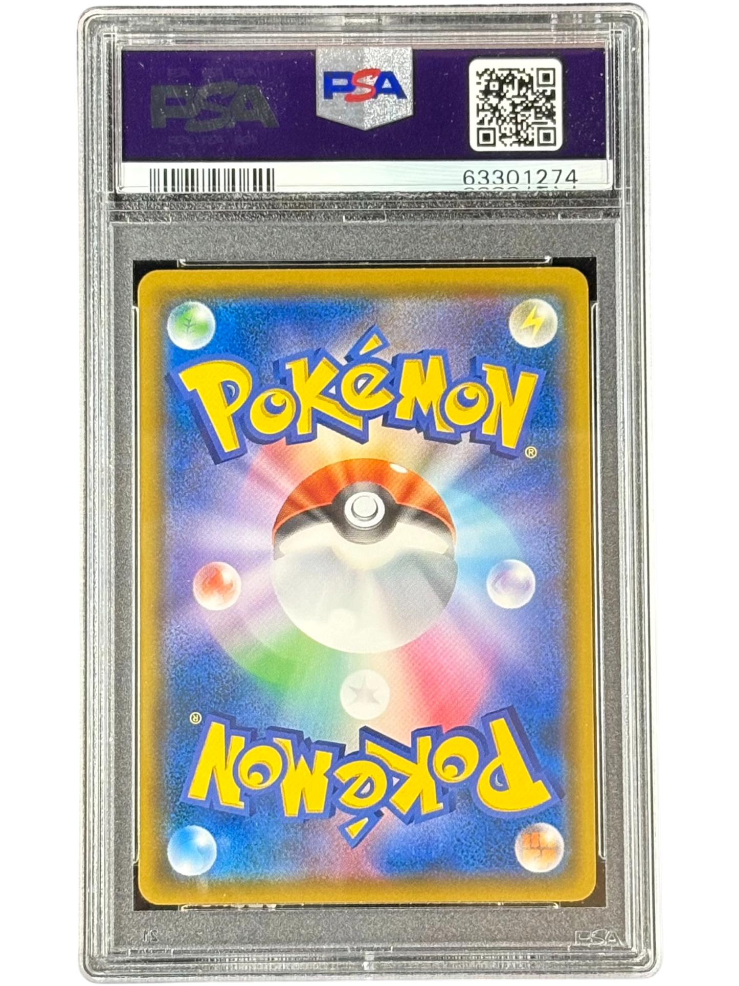 《PSA9》コダック（SM-P 286/SM-P PROMO）(63301274)  状態A