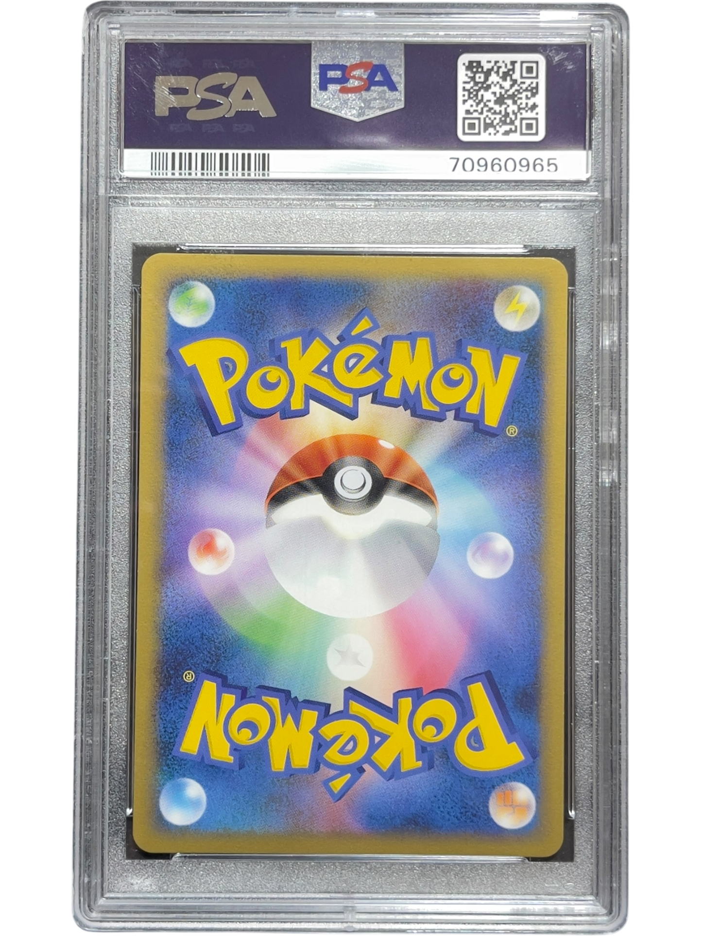 《PSA10》ディグダ（乱 011/016）(70960965)  状態A