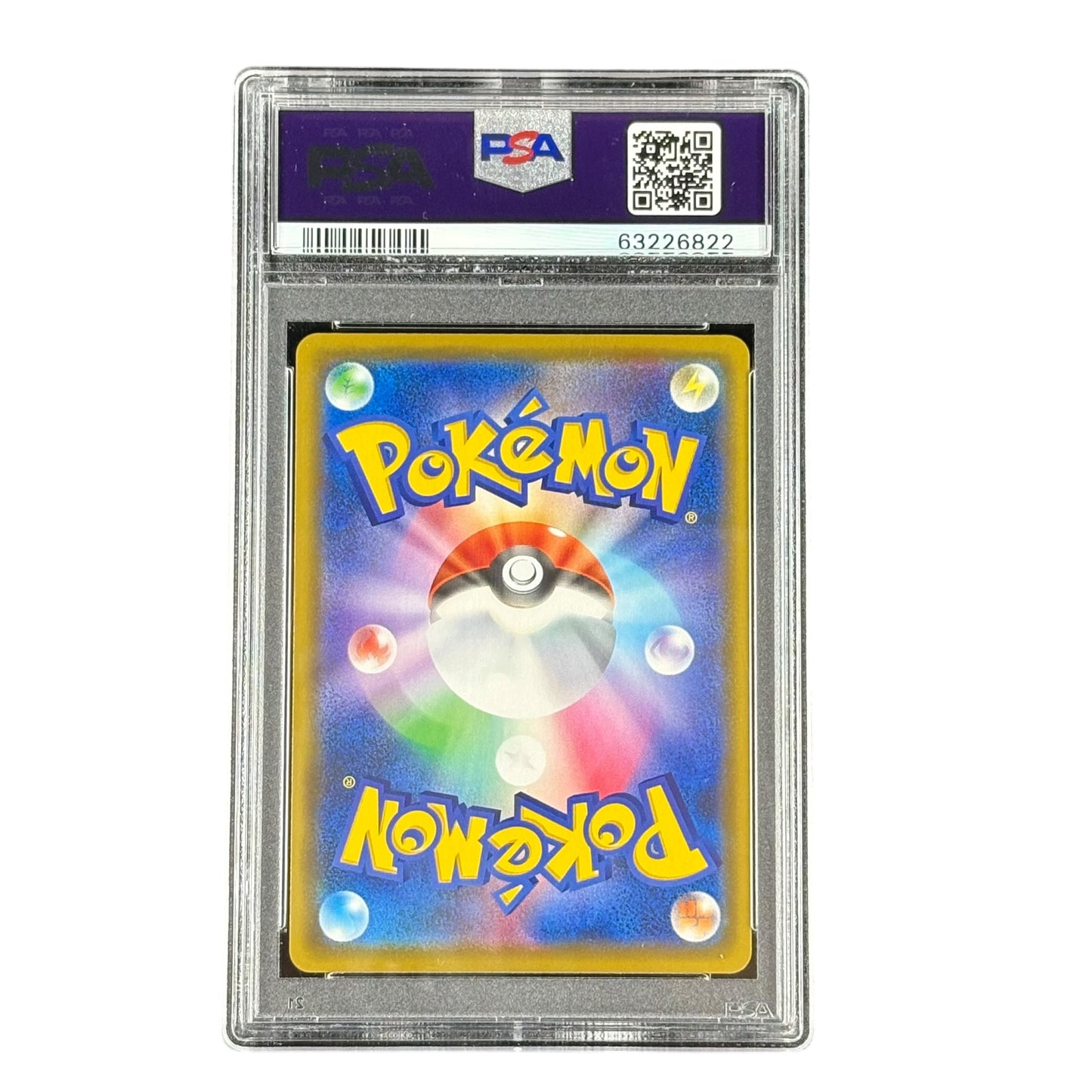 《PSA10》Kanazawa's Pikachu (S-P 147/S-P PROMO) (63226822) Condition A
