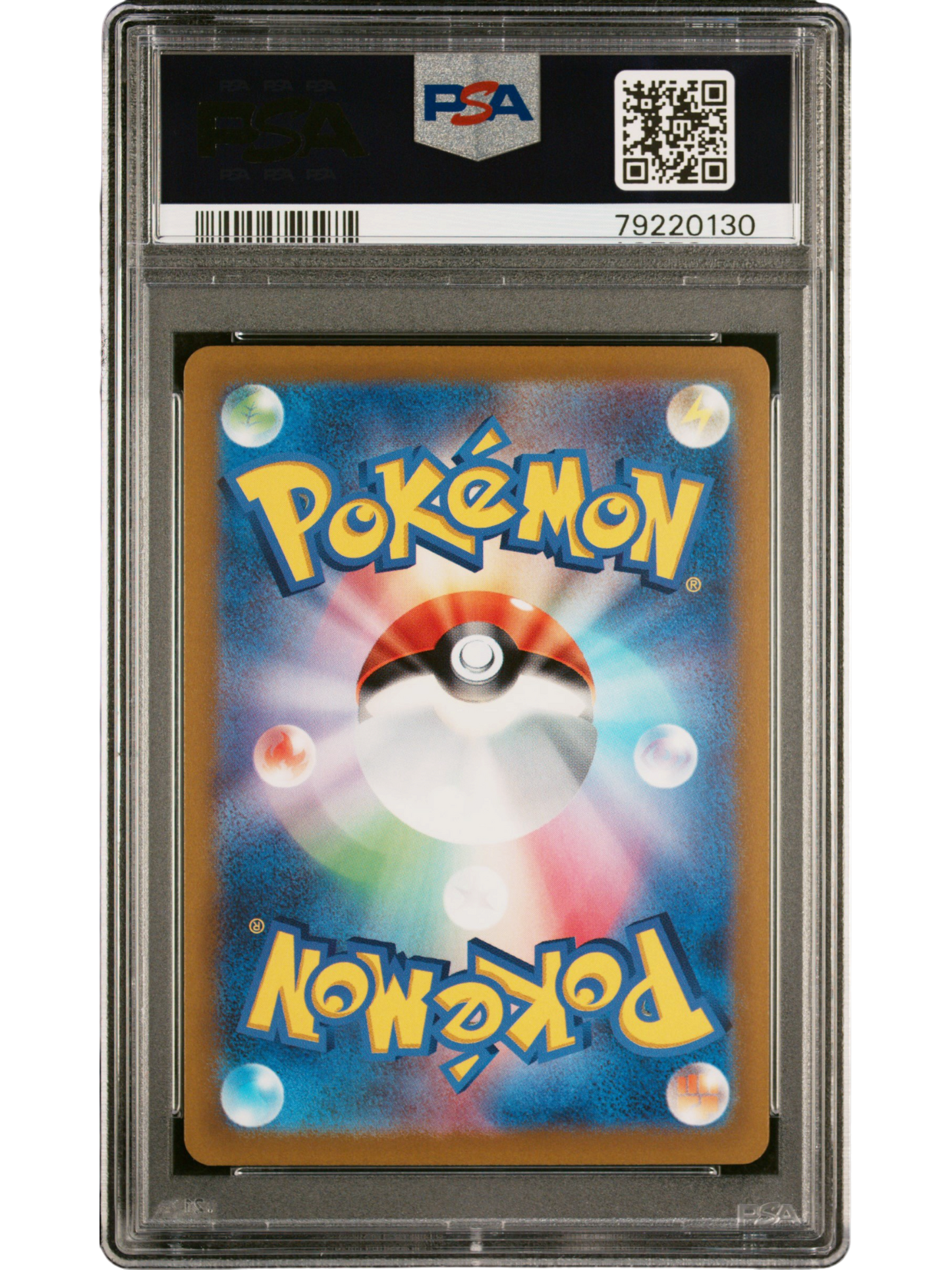 《PSA10》ピカチュウ（S-P 323/S-P PROMO）(79220130)  状態A