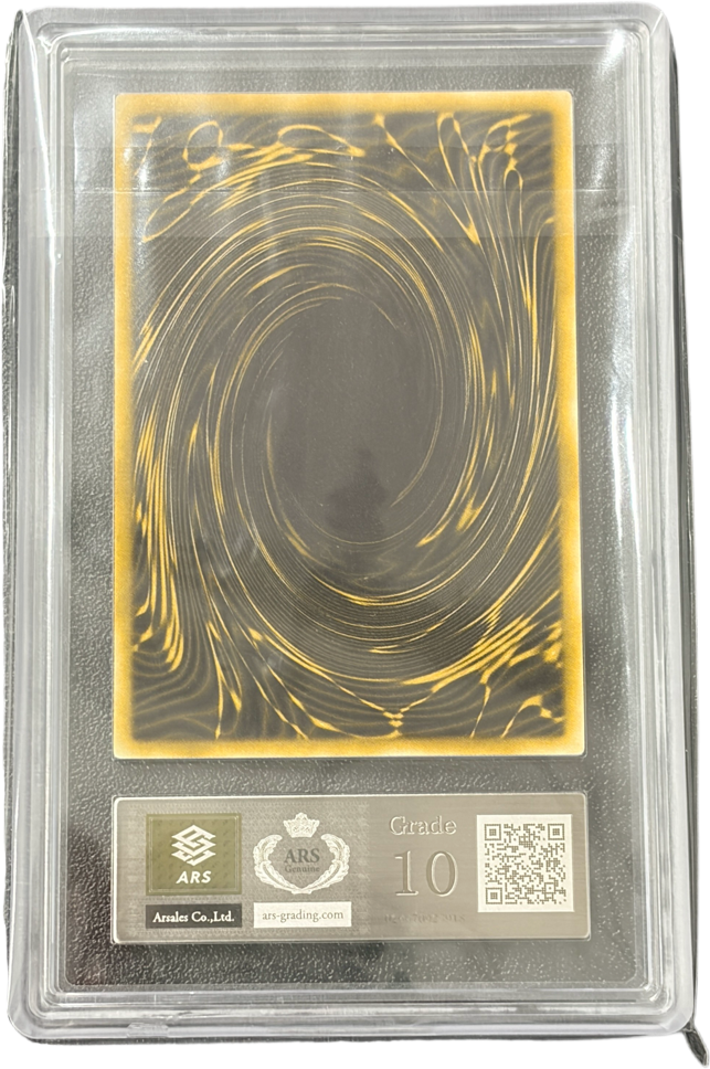 《ARS10》ラーの翼神竜（G4 G4-03 シークレット）(026670923918) 状態A