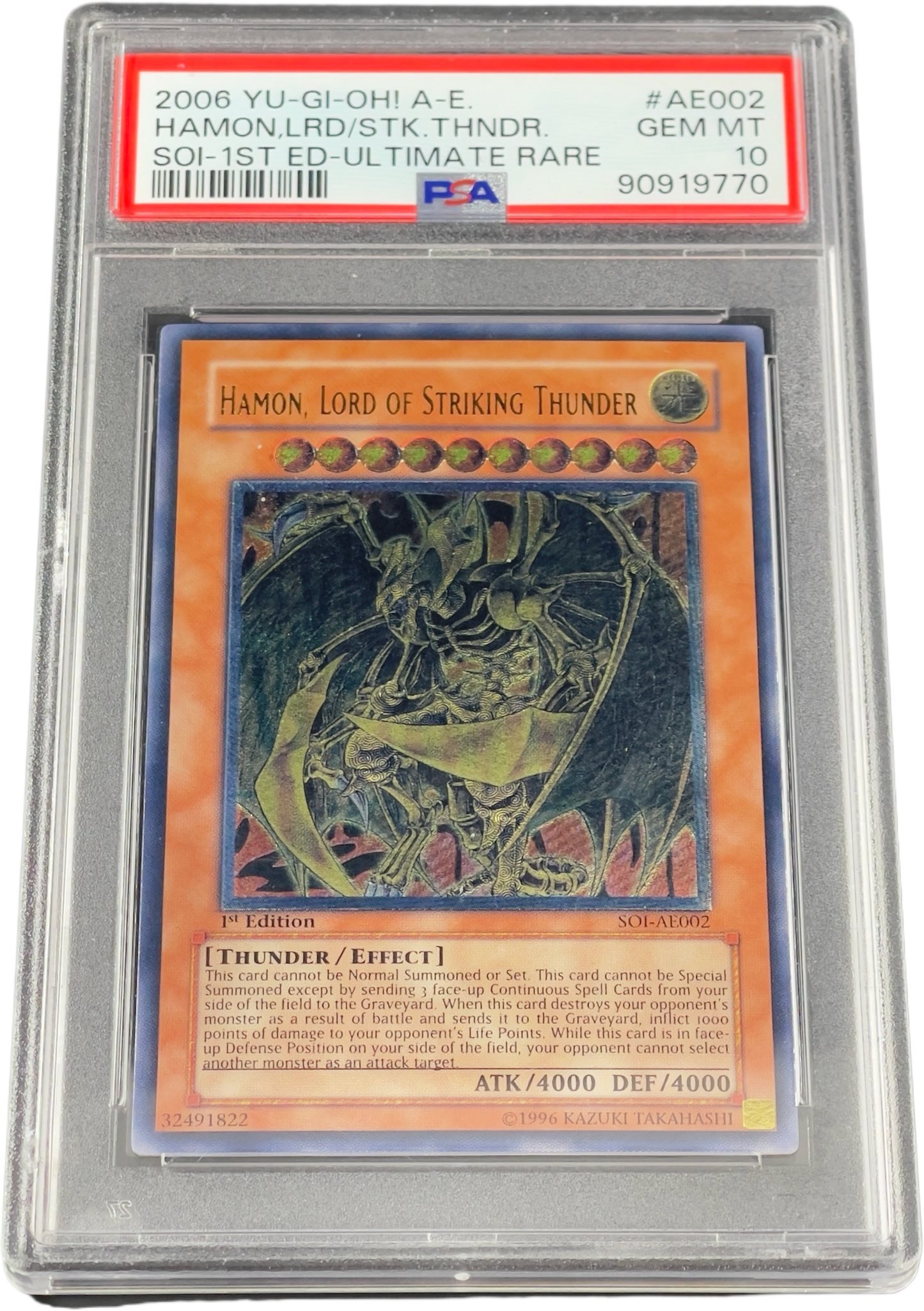 《PSA10》三幻魔　神炎皇ウリア　降雷皇ハモン　幻魔皇ラビエル（SOI-AE001 SOI-AE002 SOI-AE003 アルティメットレア） 状態A