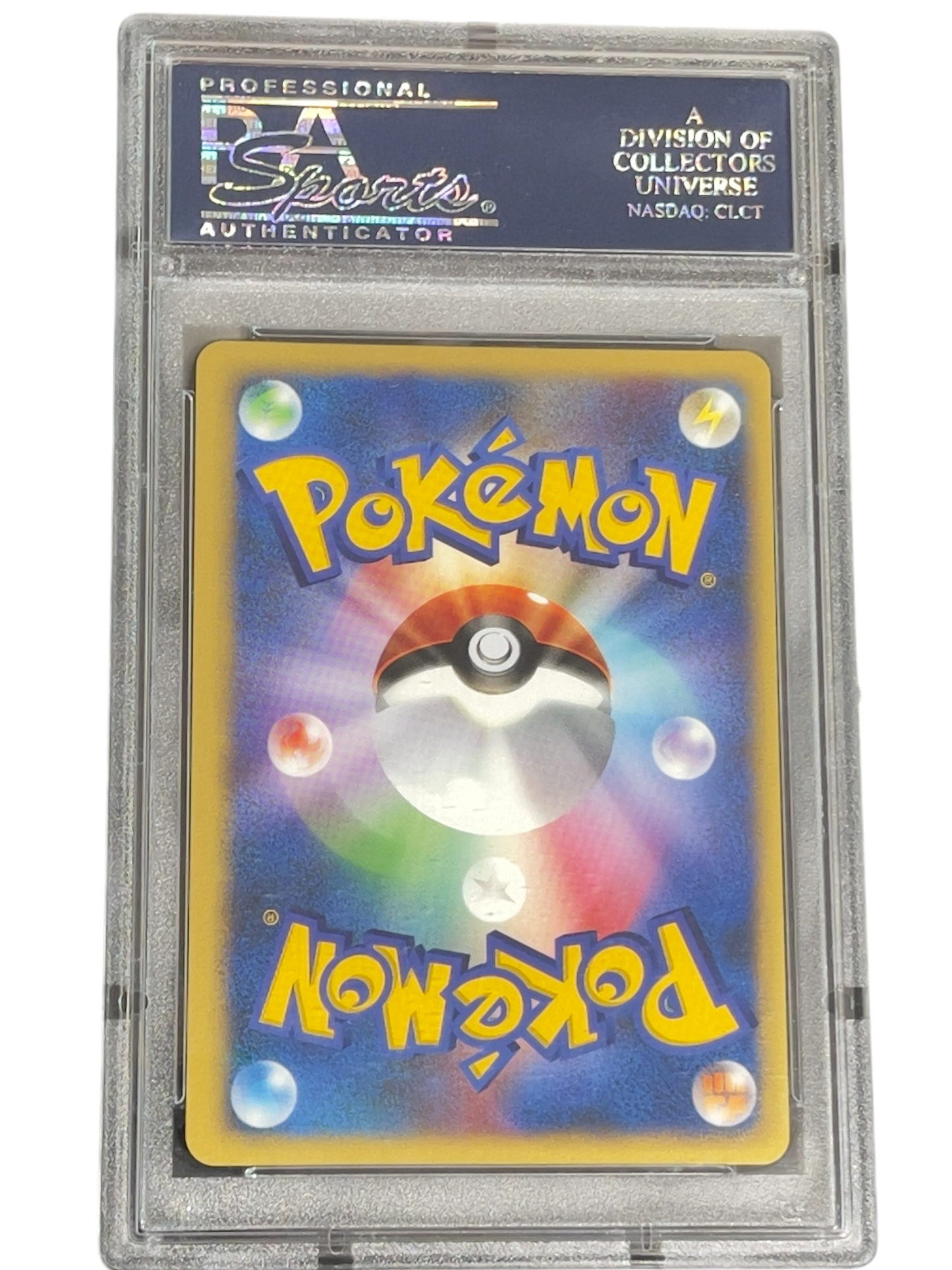《PSA10》カリンのブラッキー（091/141 ★）(22972035)  状態A