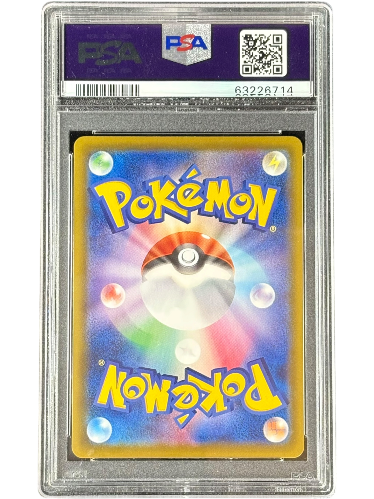 《PSA10》Pikachu (151C 172/151 AR) (136547855) Condition A