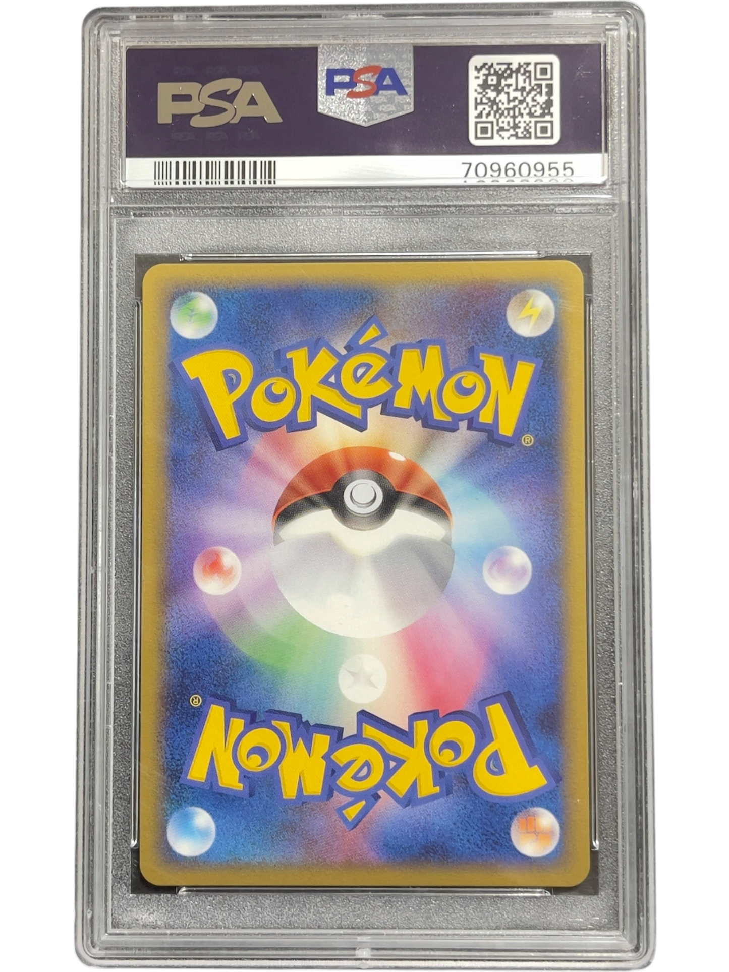 《PSA10》トリデプス（乱 014/016）(70960955)  状態A