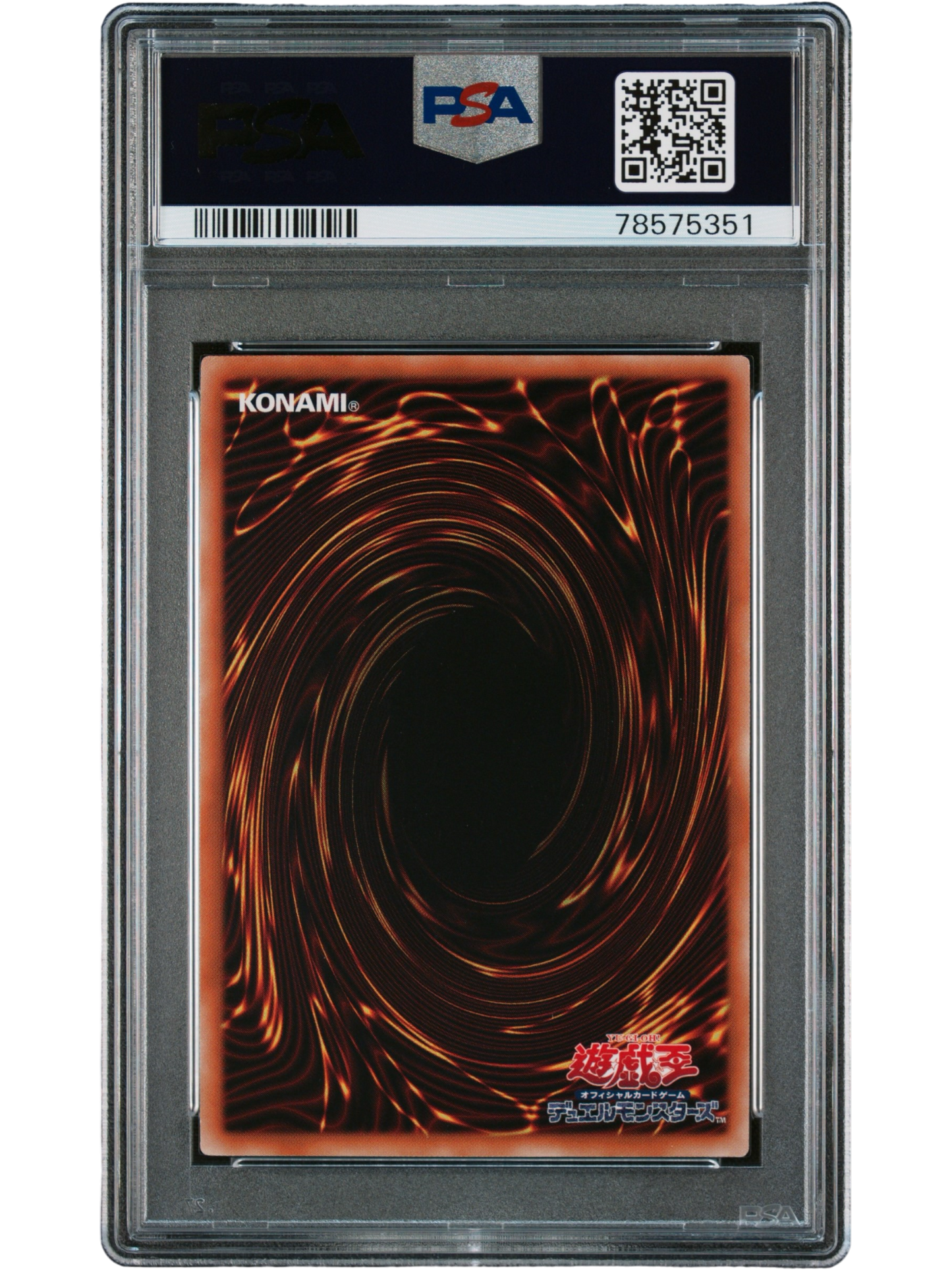 《PSA10》デコード・トーカー・ヒートソウル（LGB1-JP LGB1-JP041 20thシークレット）(78575351)  状態A