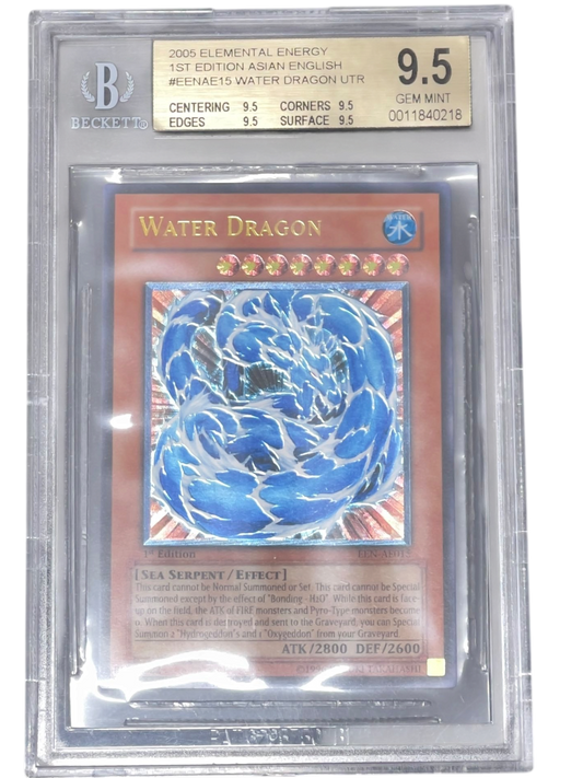 《BGS9.5》Old Asia Water Dragon Relief (EEN-AE015) (0011840218) Condition A