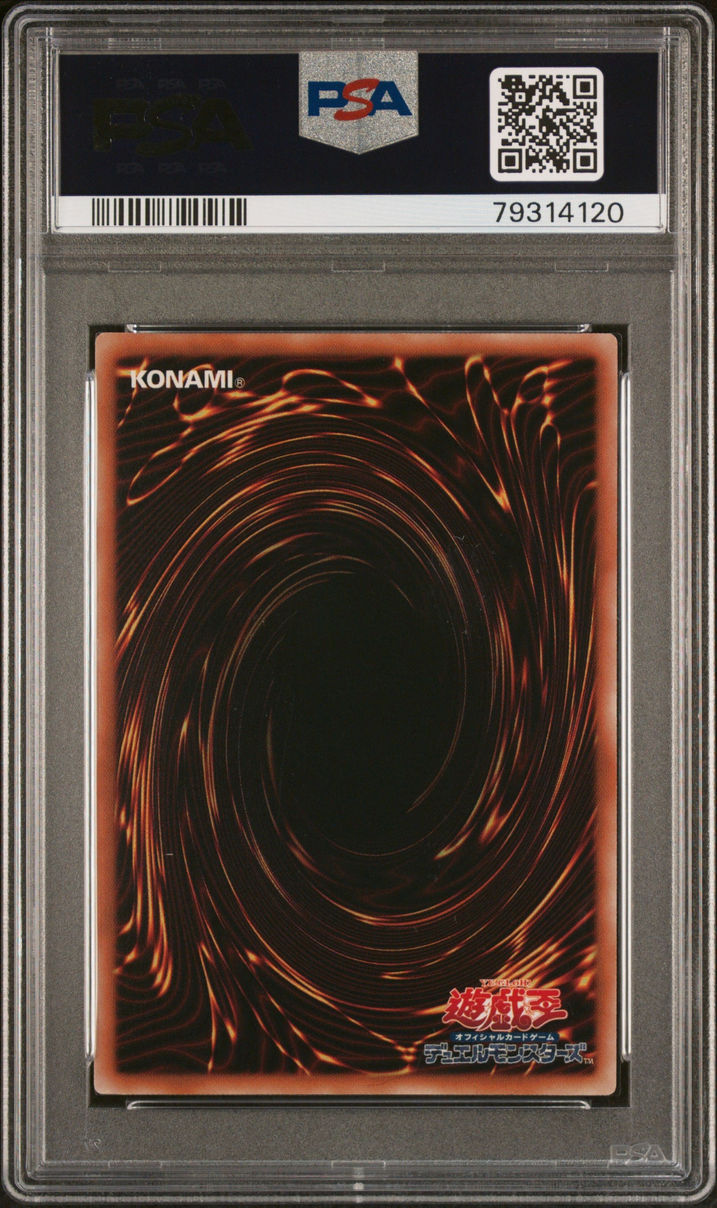 《PSA10》アーカナイト・マジシャン/バスター（CRMS-JP CRMS-JP021 アルティメット）(79314120)  状態A