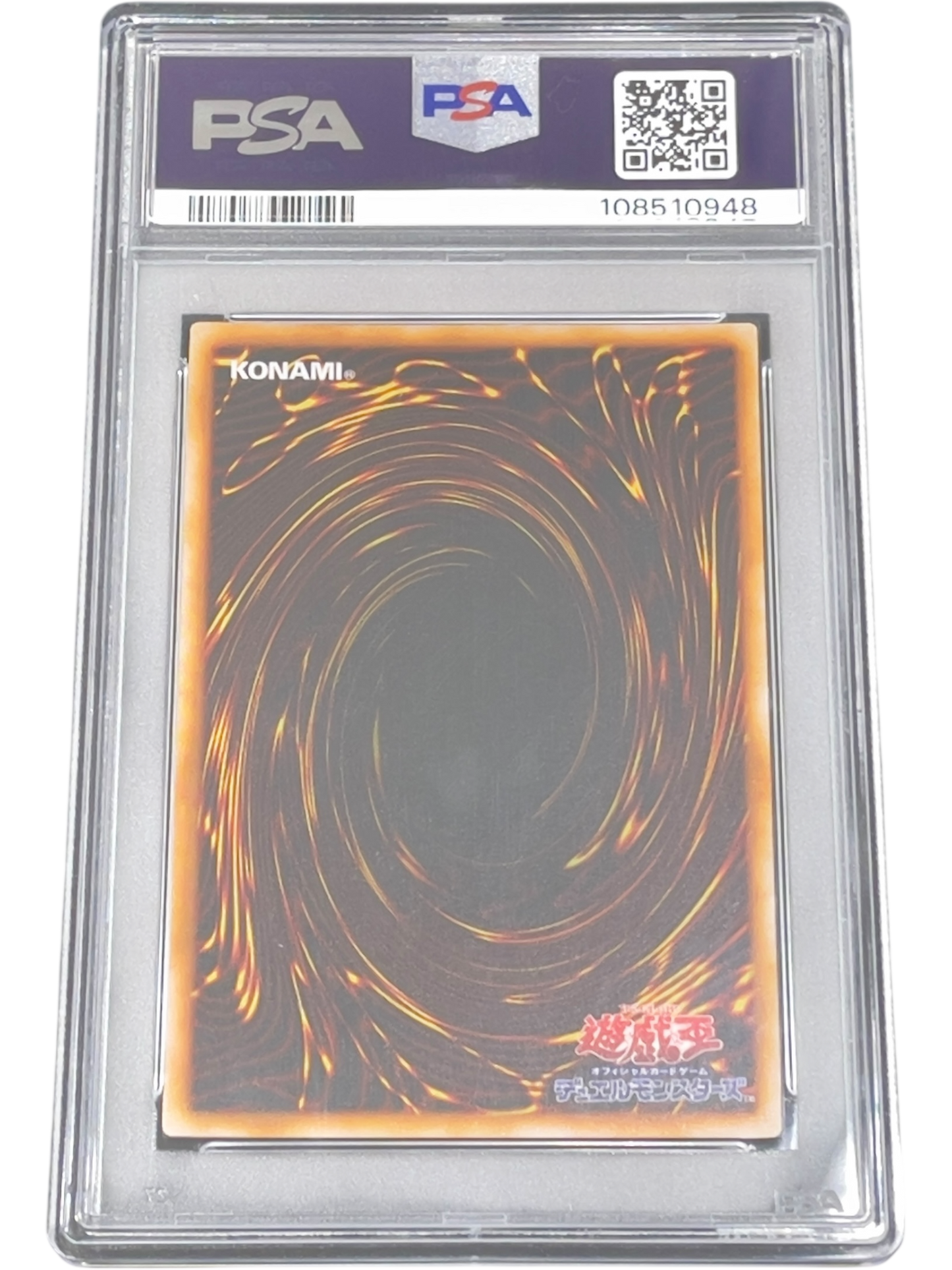《PSA9》Dark Magician Condition A