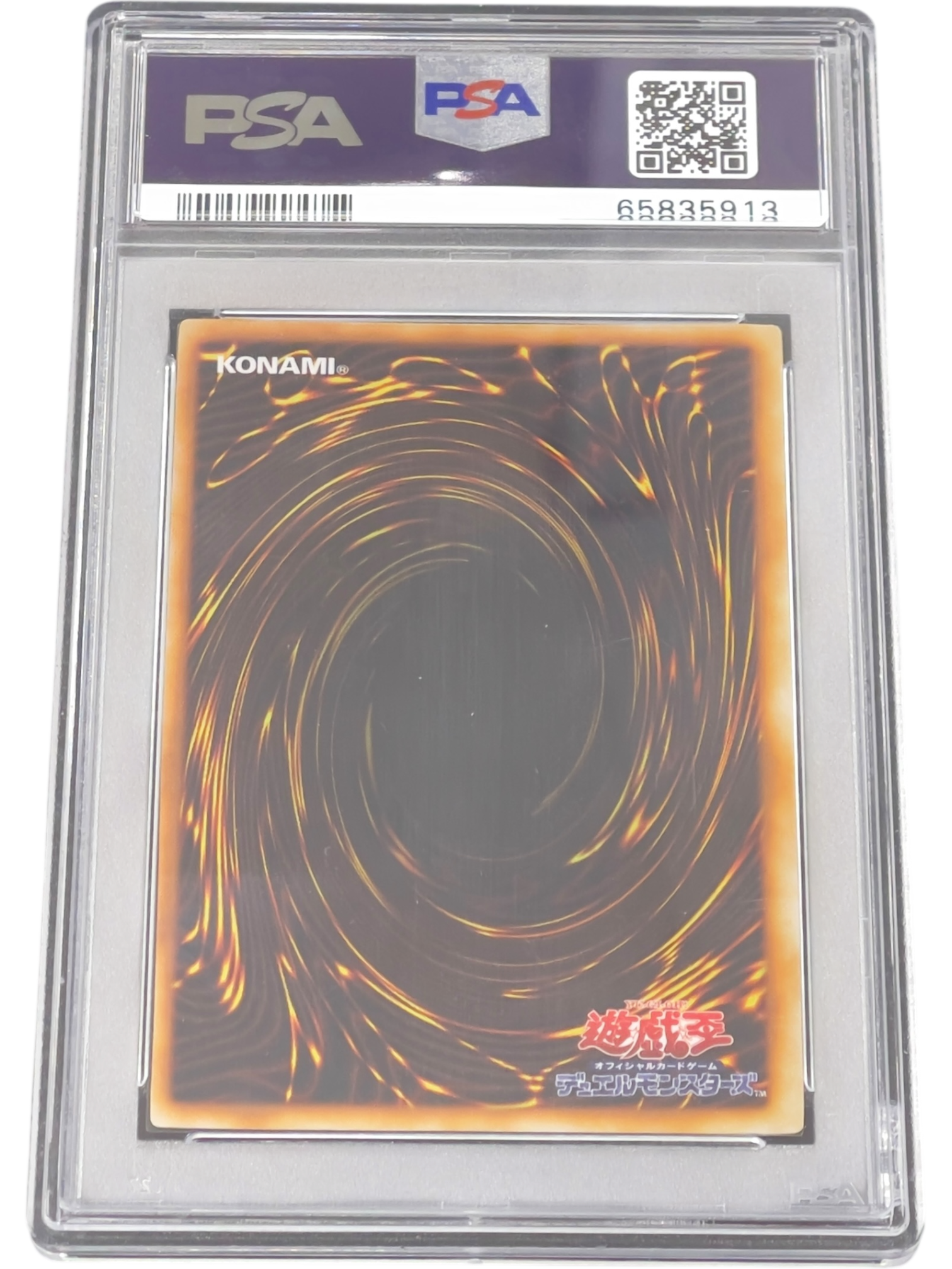 PSA9》エルフの剣士(ウルトラシークレット) 状態A – 遊亜王 PSA9》エルフの剣士(ウルトラシークレット) 状態A – 遊亜王