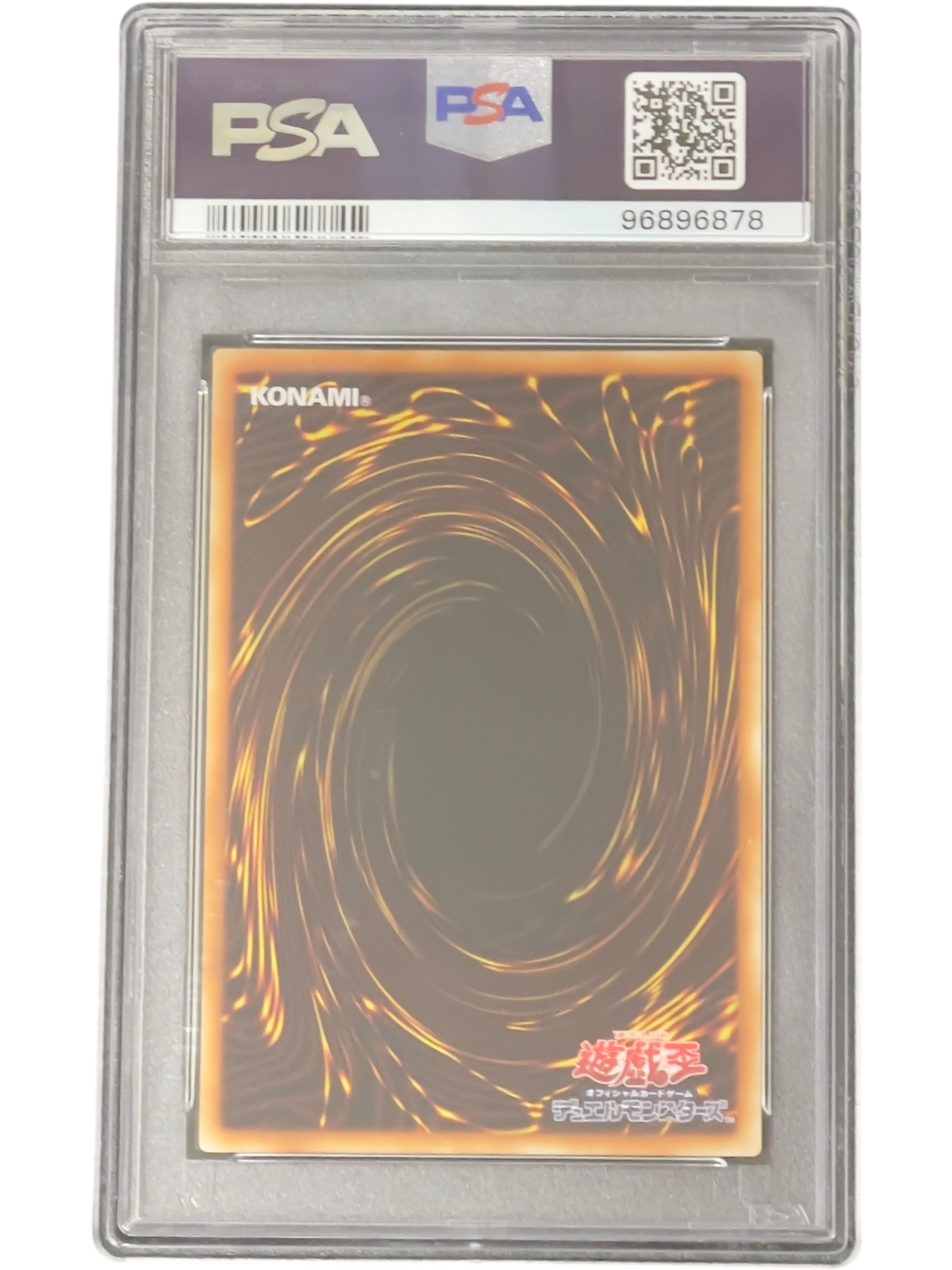 《PSA10》セイヴァー・スター・ドラゴン（SOVR-JP SOVR-JP040 アルティメット）(96896878)  状態A