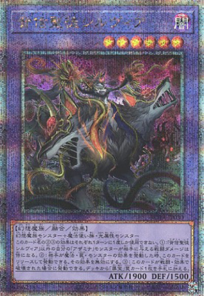 アジア版遊戯王 – Page 2 – 遊亜王